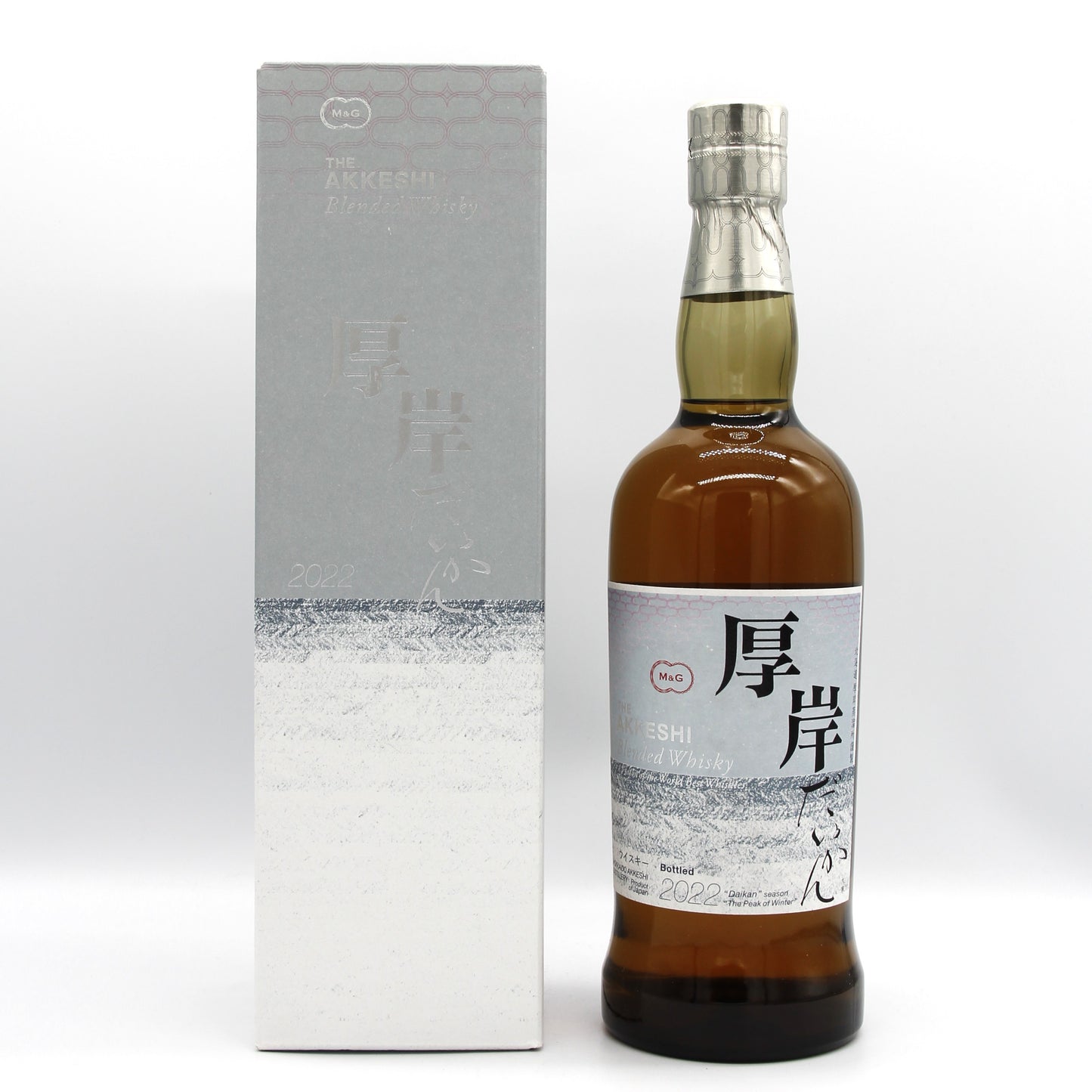 厚岸 ブレンデッド ウイスキー だいかん 大寒 2022 48% 700ml 箱付き