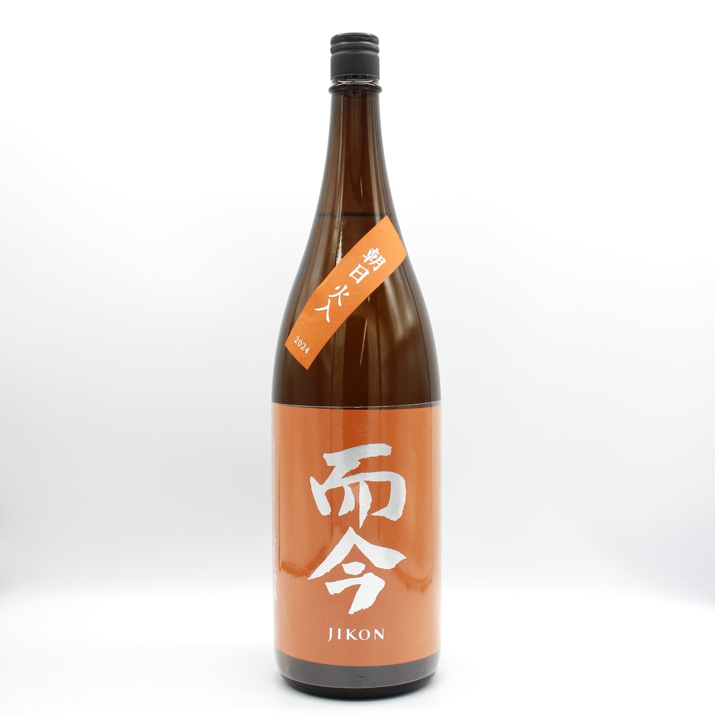 木屋正酒造 而今 じこん 純米吟醸 朝日 火入 日本酒 清酒 15％ 1800ml 箱無し（2025年9月製造）
