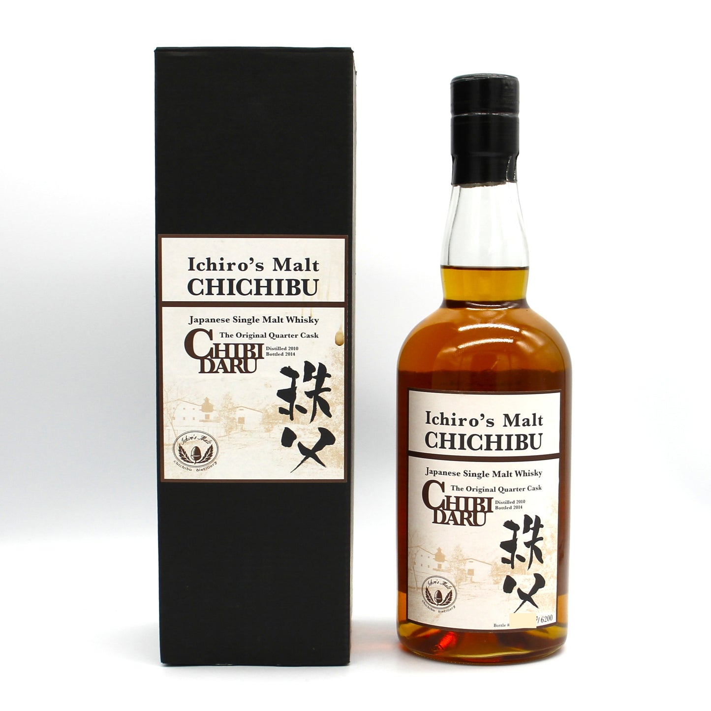 イチローズモルト Ichiro's Malt CHICHIBU 秩父 ちびダル2014 2010-2014 モルト ウイスキー 53.5% 700ml 箱付き