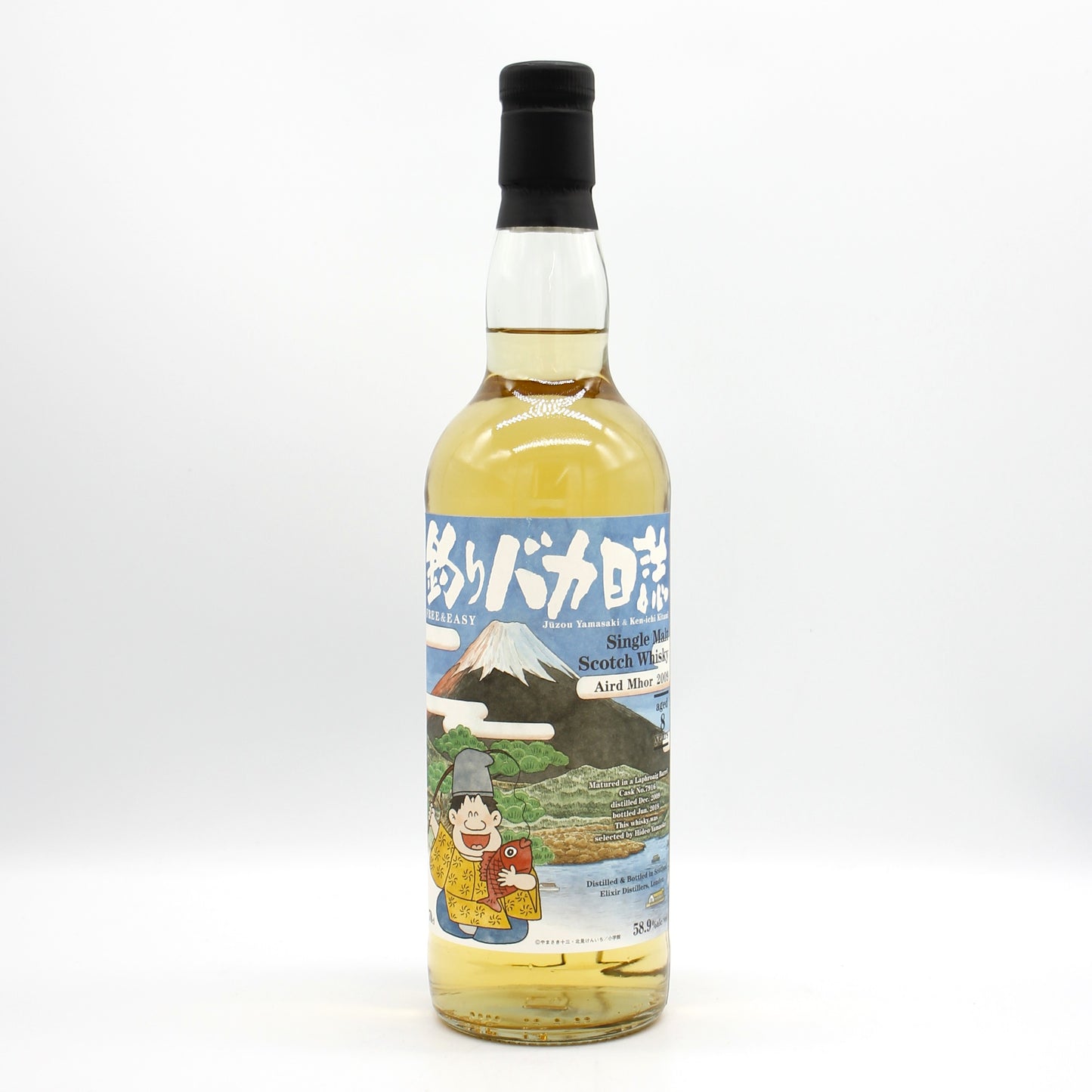 釣りバカ日誌 40周年記念 アードモア 2009-2018 8年 シングルモルト スコッチ ウイスキー 58.9％ 700ml 箱無し