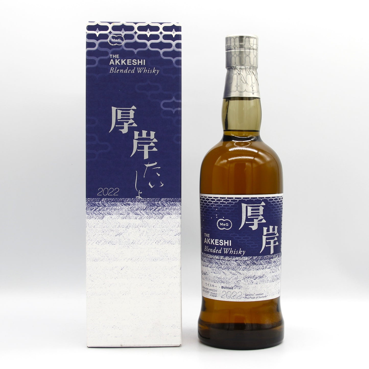 厚岸 ブレンデッド ウイスキー たいしょ 大暑 2022 48% 700ml 箱付き