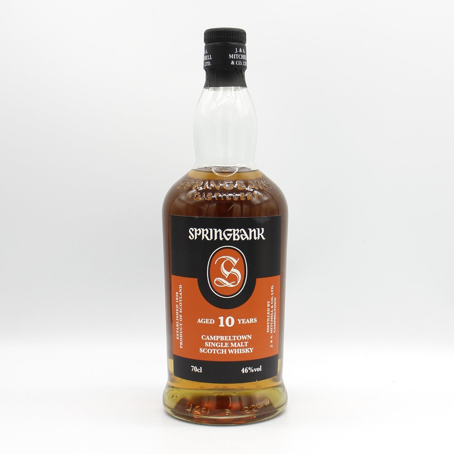 スプリングバンク 10年 シングルモルト スコッチ ウイスキー  46% 700ml 箱無し(1)