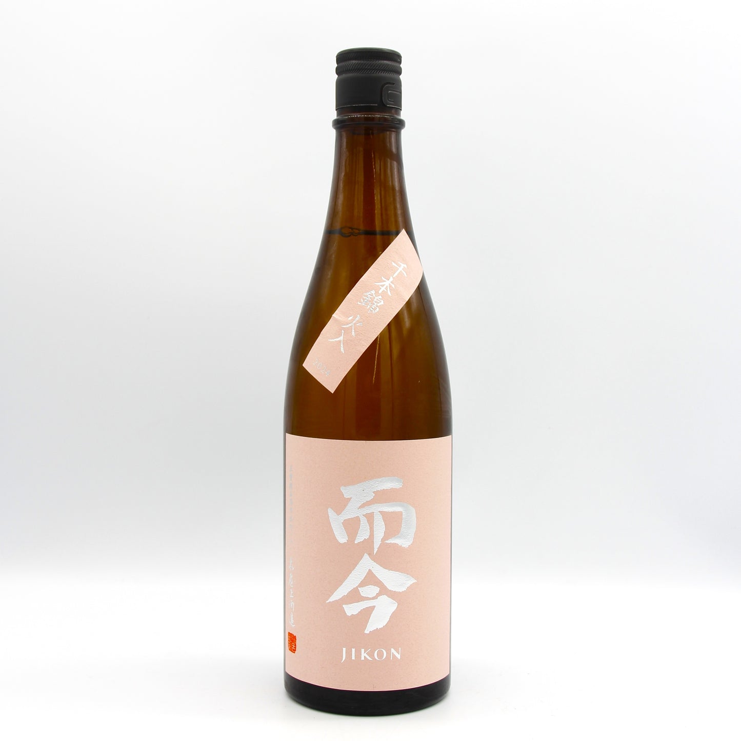 木屋正酒造 而今 じこん 純米吟醸 千本錦 火入 日本酒 清酒 15.5％ 720ml 箱無し（2025年8月製造）