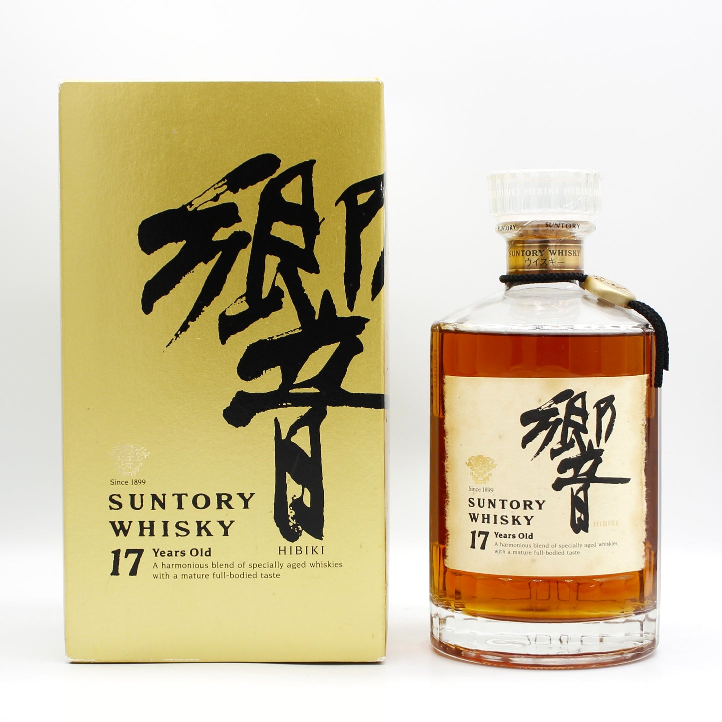サントリー ウイスキー 響17年 裏ゴールド 旧ラベル 43% 700ml 箱付き（2）