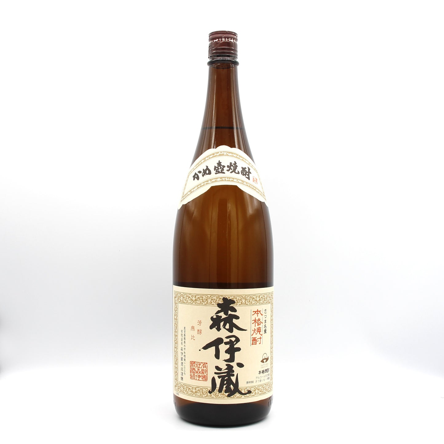 森伊蔵酒造 本格焼酎 森伊蔵 かめ壺焼酎 芋焼酎 25% 1800ml 箱無し ※※