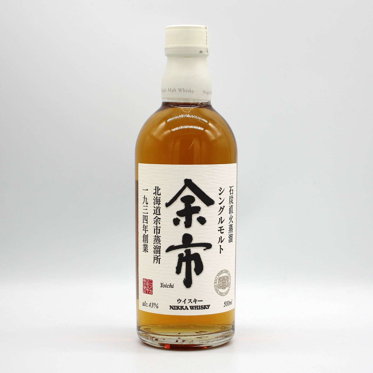 ニッカ ウイスキー シングルモルト 余市 石炭直火蒸溜 43% 500ml 箱無し
