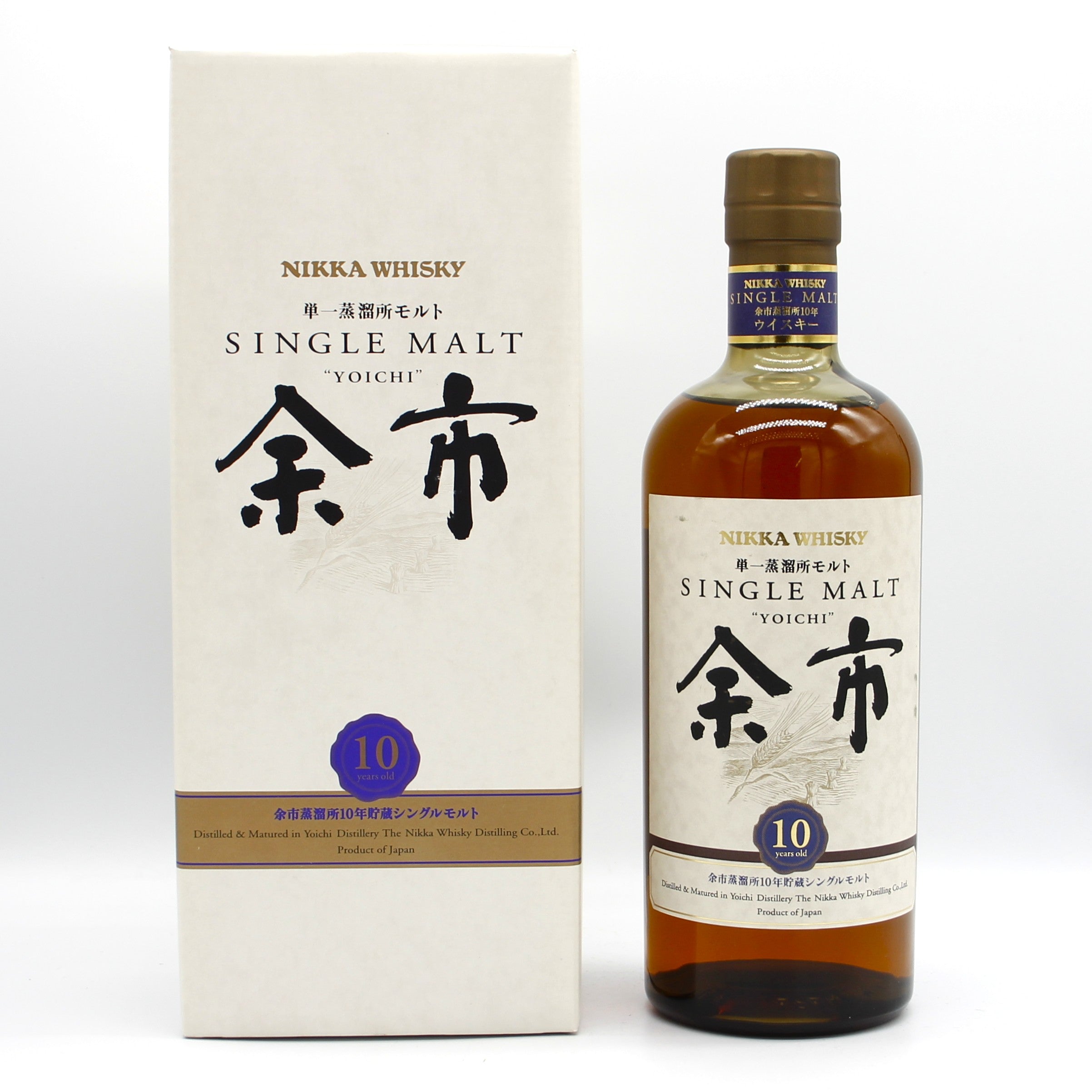 余市10年　旧ボトル　箱付き 未開栓NIKKA ニッカ 余市 10年貯蔵 シングルモルト 旧ラベル