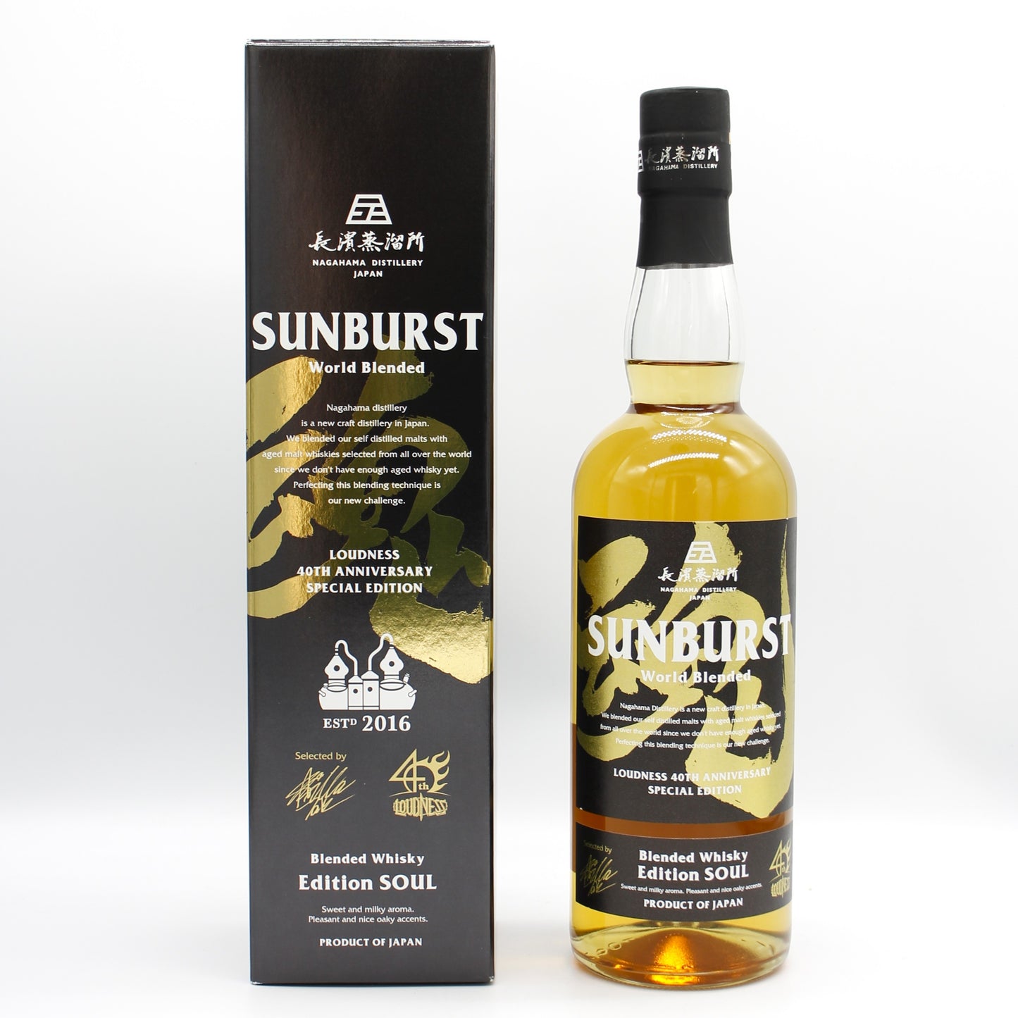 長濱蒸溜所 SUNBURST エディション 魂 ~SOUL~ ワールド ブレンデッド ウイスキー LOUDNESS 高崎晃 2016年 47% 700ml 箱付き
