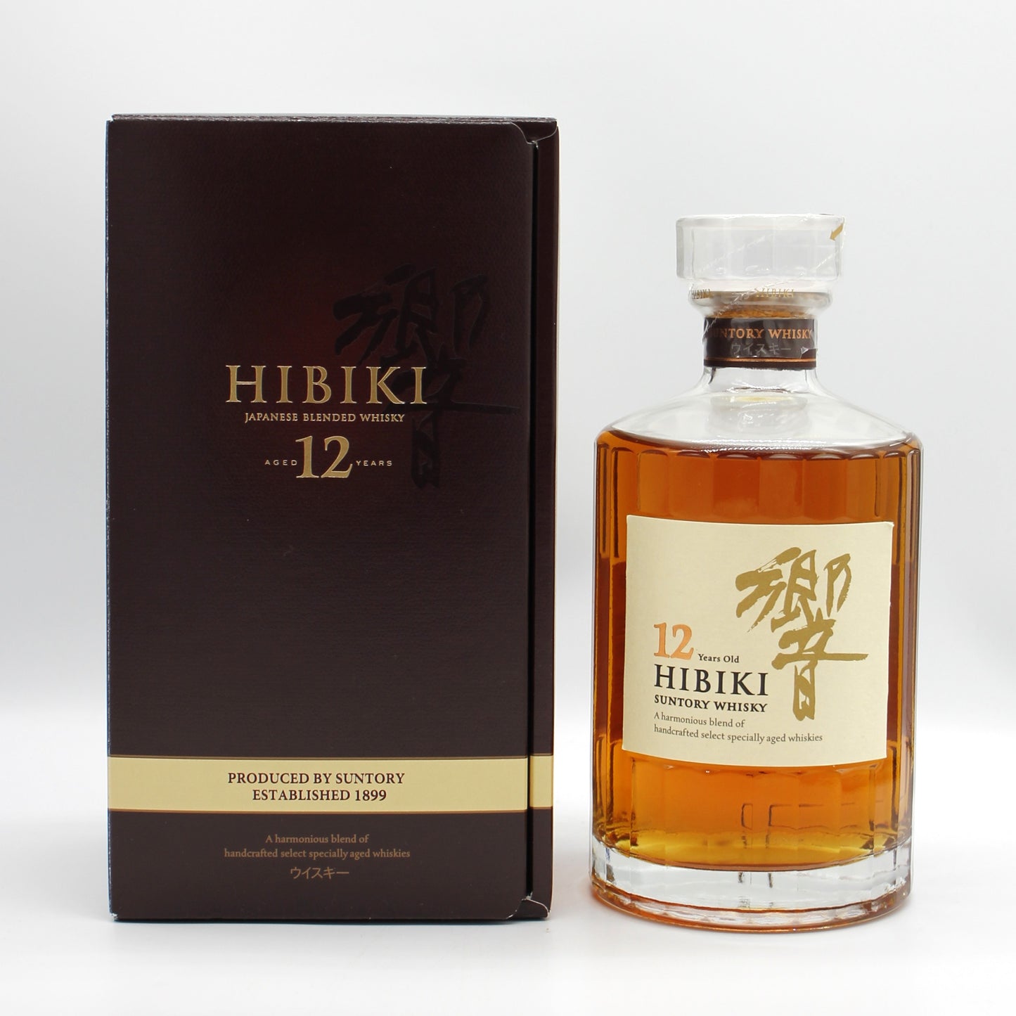 サントリー ウイスキー 響12年 43% 700ml ギフトボックス付き（1）