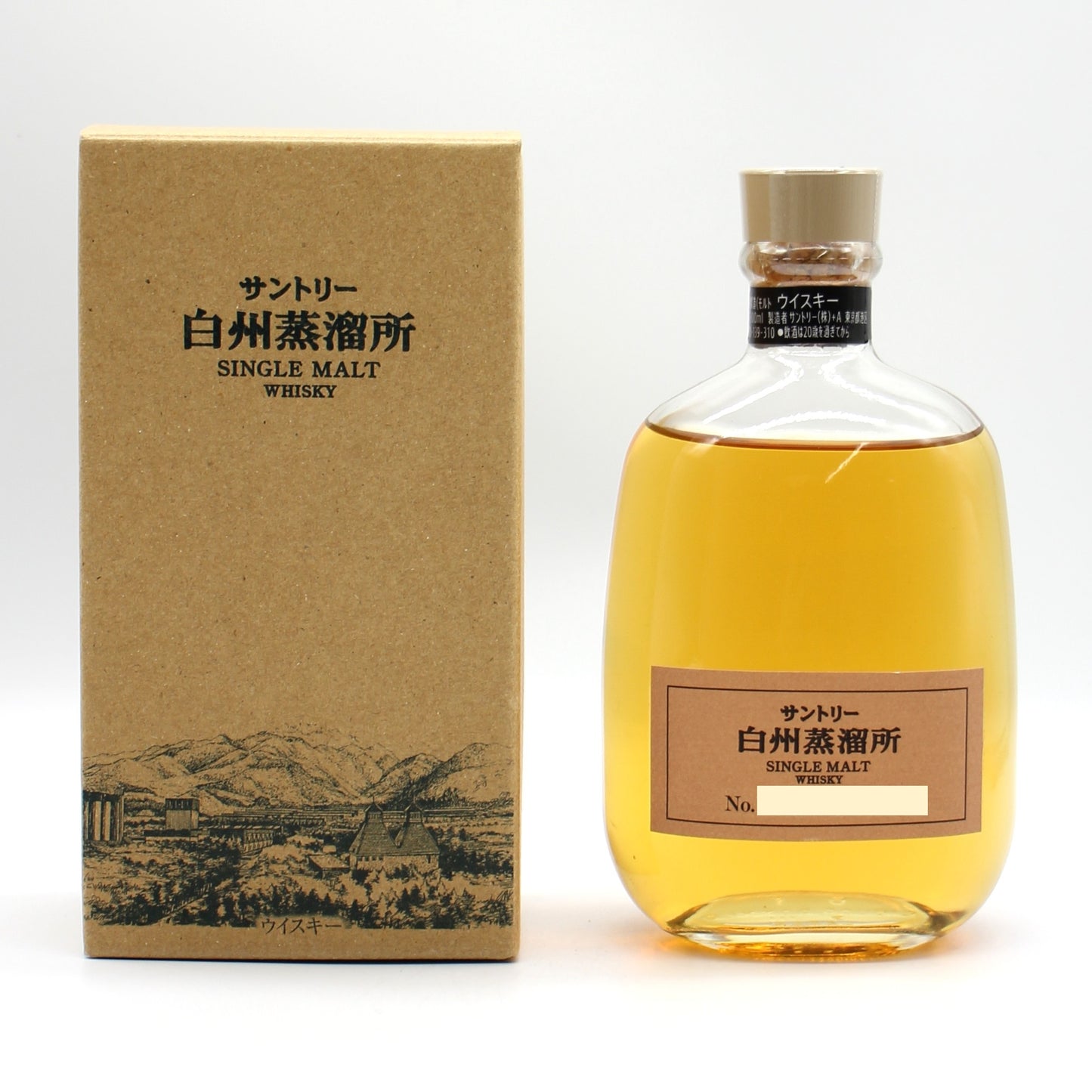 サントリー シングルモルト ウイスキー  白州蒸溜所限定 43% 300ml 箱付き