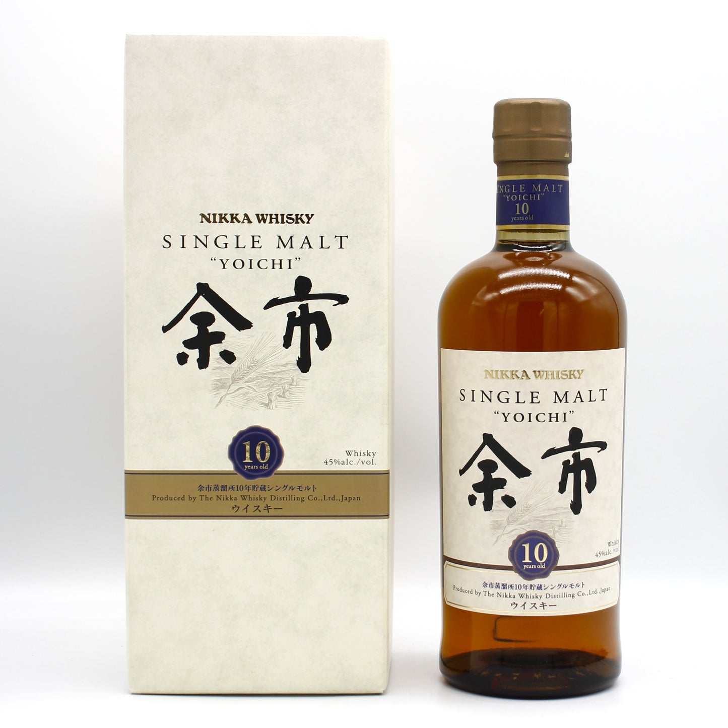 ニッカ ウイスキー シングルモルト 余市10年 旧ボトル 45% 700ml ギフトボックス付き　(2)