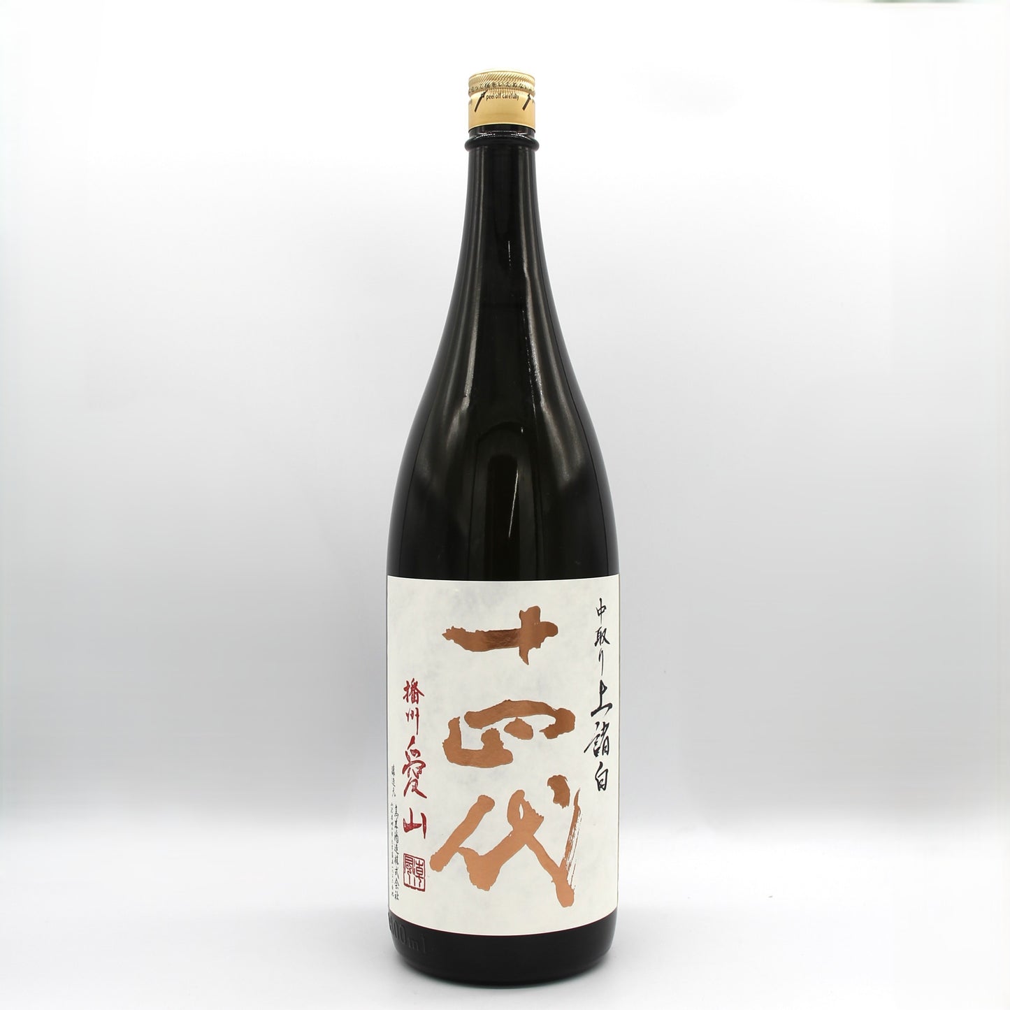 高木酒造 十四代 中取り上諸白 播州愛山 純米大吟醸 日本酒 清酒 15％ 1800ml 箱無し（2025年製造）