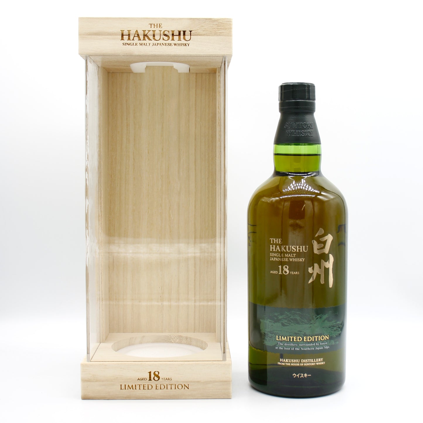 サントリー シングルモルト ウイスキー 白州18年 リミテッドエディション 43% 700ml 箱付き ※