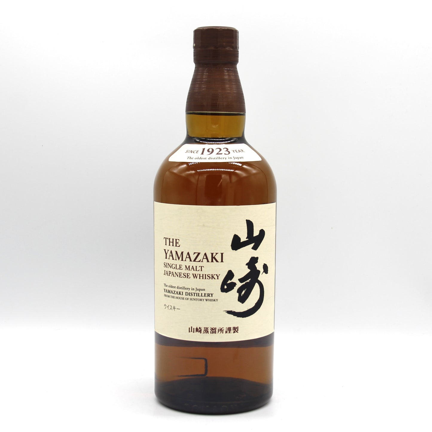 サントリー シングルモルト ウイスキー 山崎 43% 700ml 箱無し