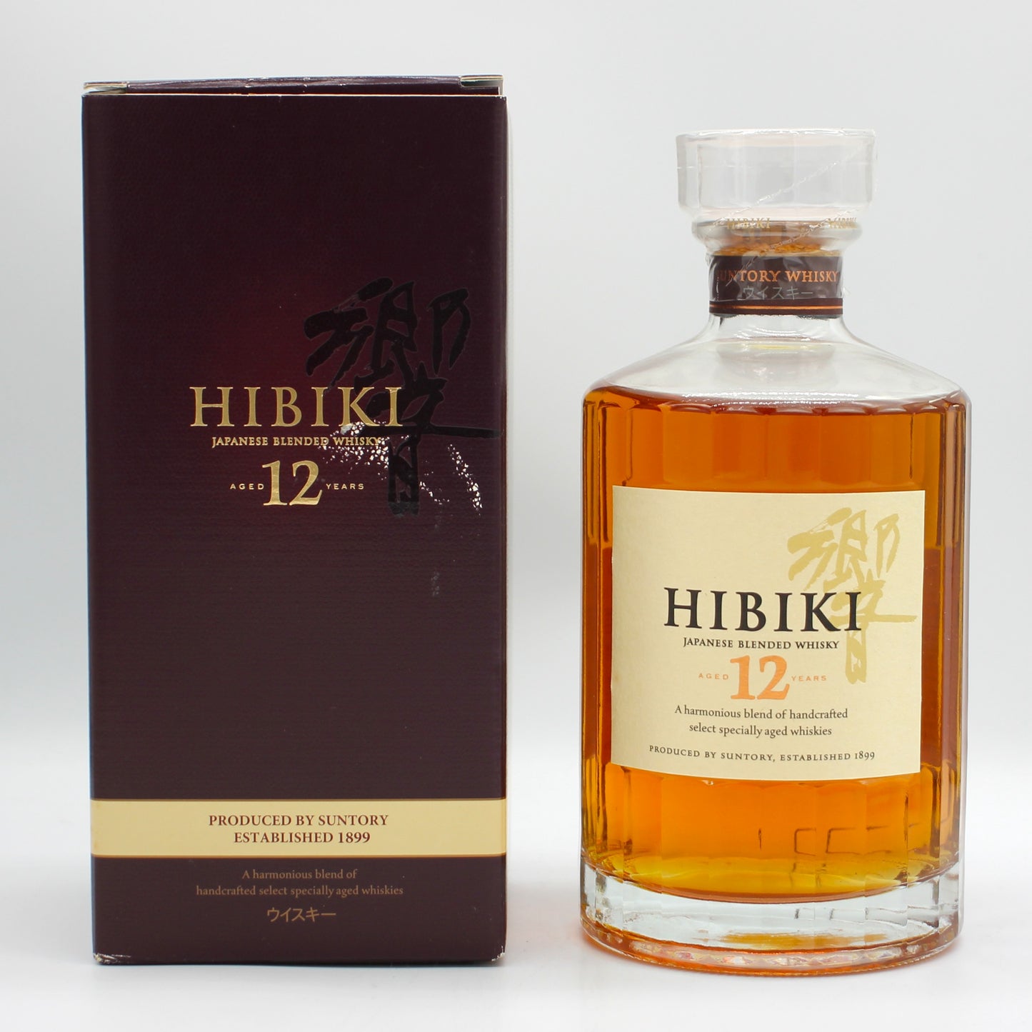 サントリー ウイスキー 響12年 43% 700ml 箱付き (7) ※冊子無し