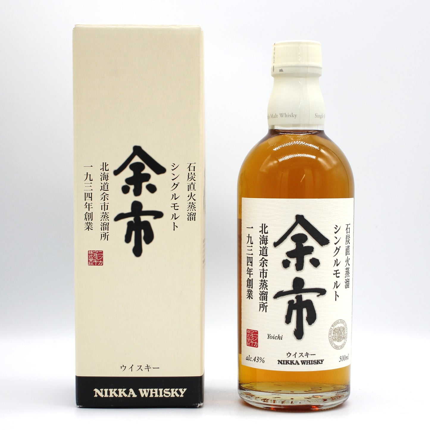 ニッカ ウイスキー シングルモルト 余市 石炭直火蒸溜 43% 500ml 箱付き