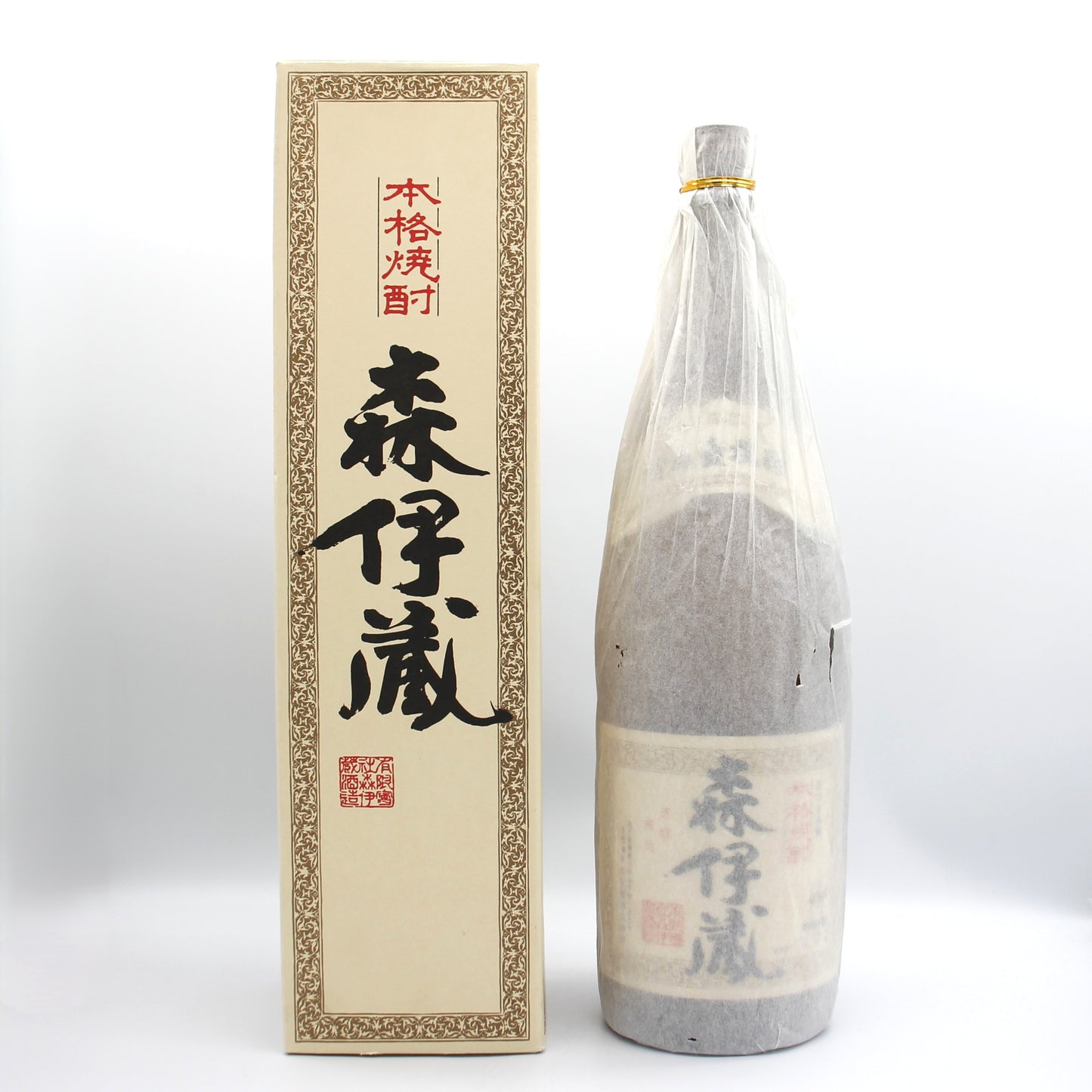 森伊蔵酒造 本格焼酎 森伊蔵 かめ壺焼酎 芋焼酎 25% 1800ml 箱付き ※難有 （2）