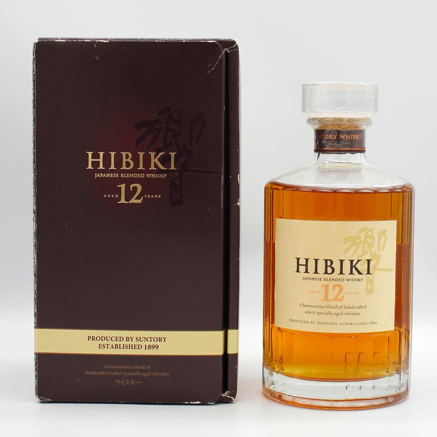 サントリー ウイスキー 響12年 43% 700ml ギフトボックス付き（3）※難有