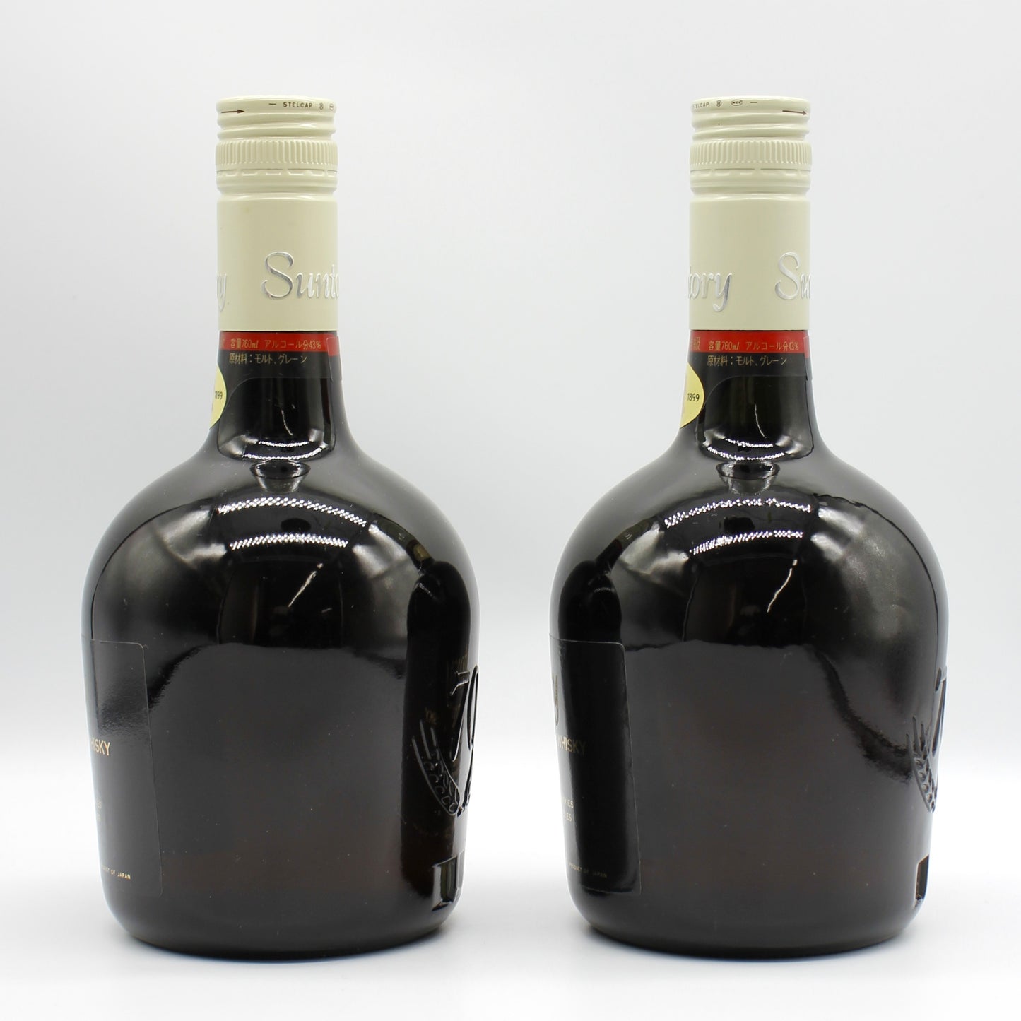 サントリー ウイスキー スペシャル リザーブ 70周年記念ボトル２本セット 43% 1520ml 箱付き（2）
