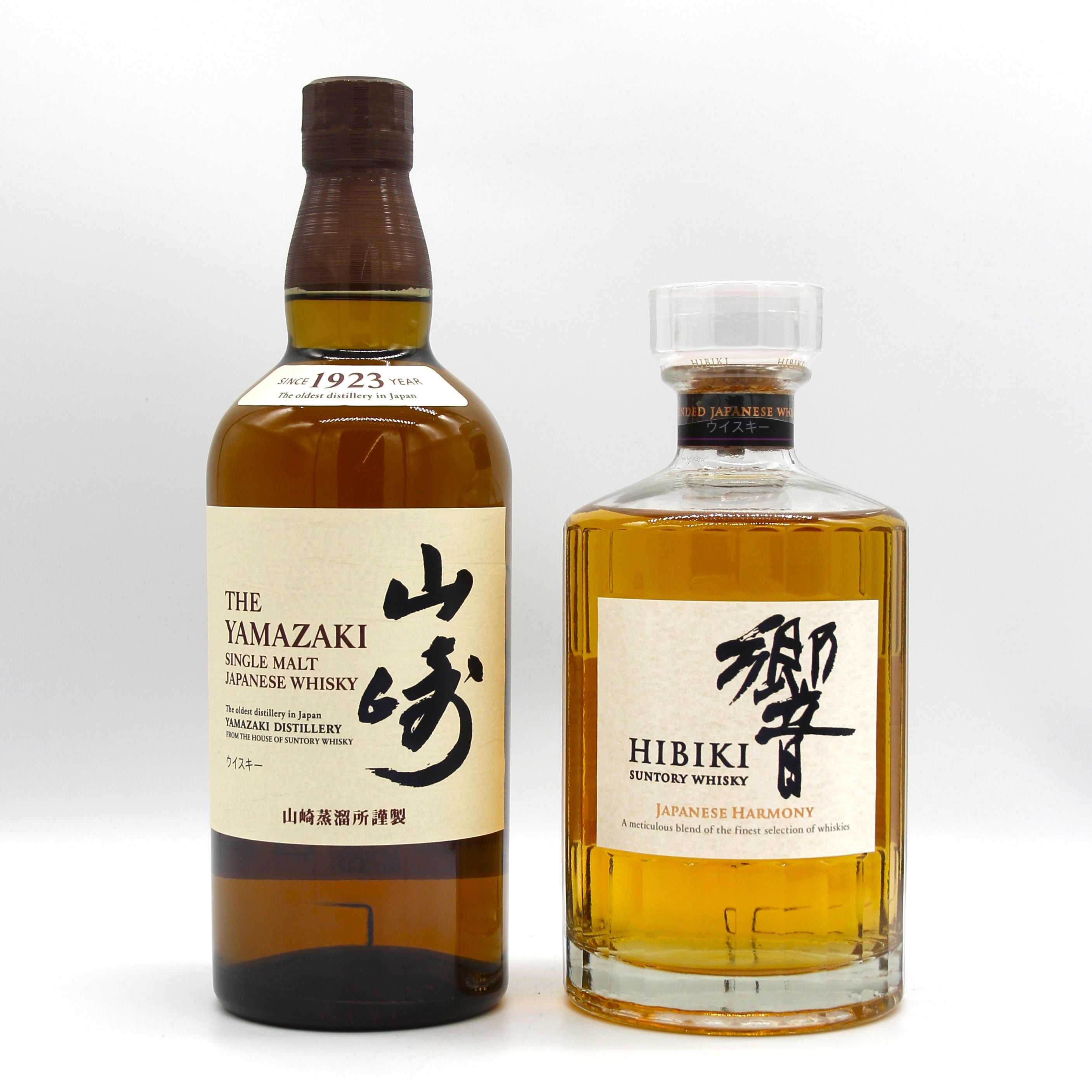 サントリー - サントリーウィスキー山崎シングルモルトノンヴィンテージ700ml 2本セット SUNTORY 【大量入荷！】【送料無料！】 サントリー 山崎 ノン