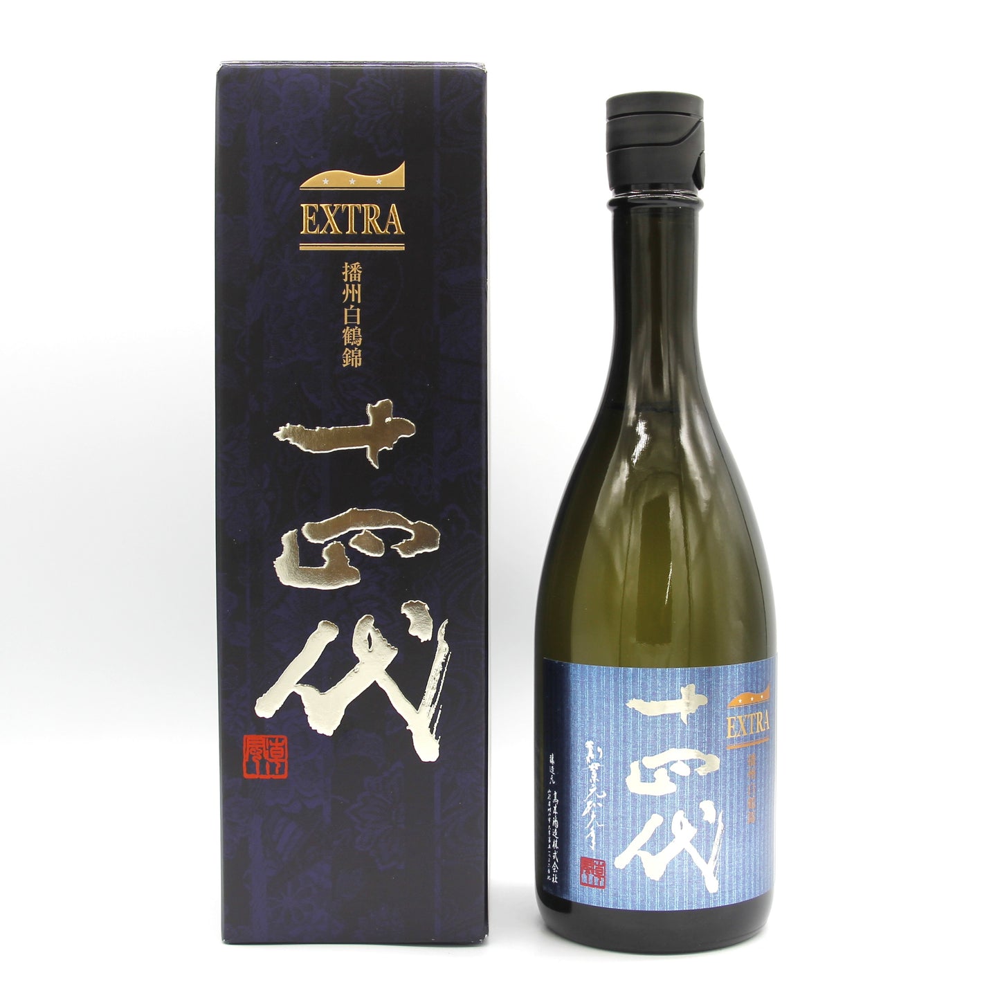高木酒造 十四代 エクストラ 播州白鶴錦  純米大吟醸 日本酒 生詰 15％ 720ml 箱付き（2025年製造）