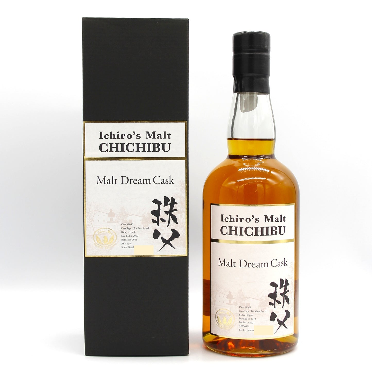 イチローズモルト 秩父 モルトドリームカスク  Malt Dream Cask ウイスキー 2010-2021 63% 700ml 箱付き