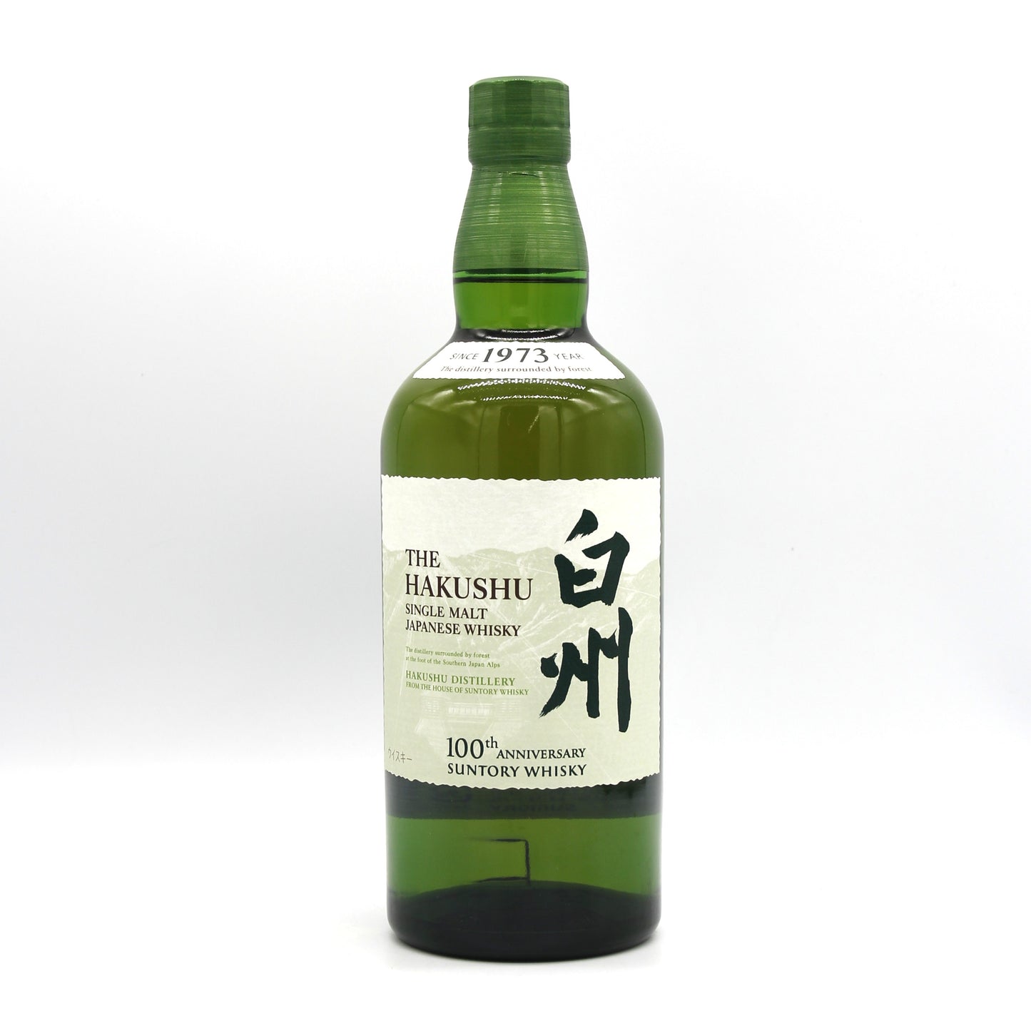 サントリー シングルモルト ウイスキー 白州 100周年記念蒸溜所ラベル 43% 700ml 箱無し