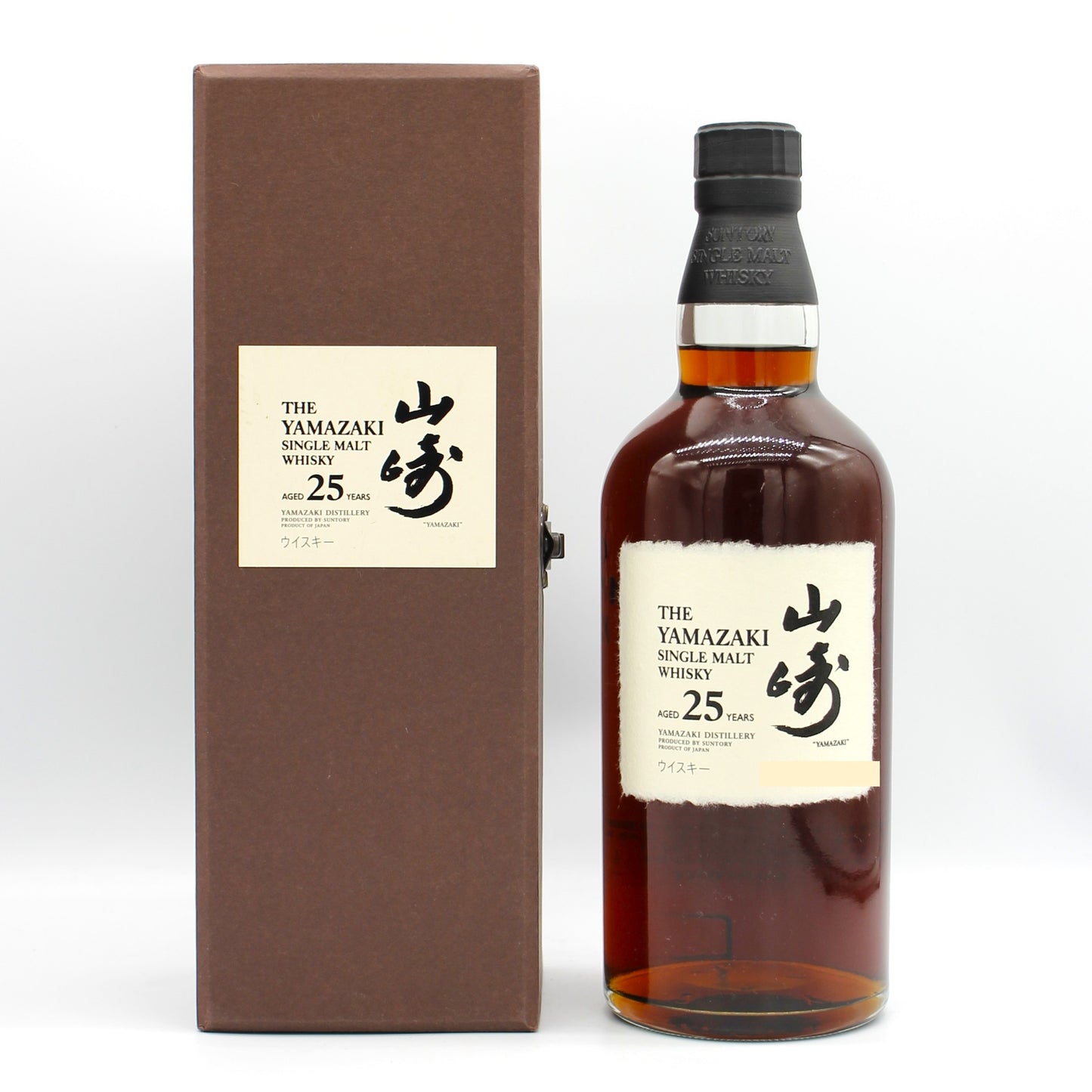 サントリー シングルモルト ウイスキー 山崎25年 旧ラベル 43% 700ml 箱付き