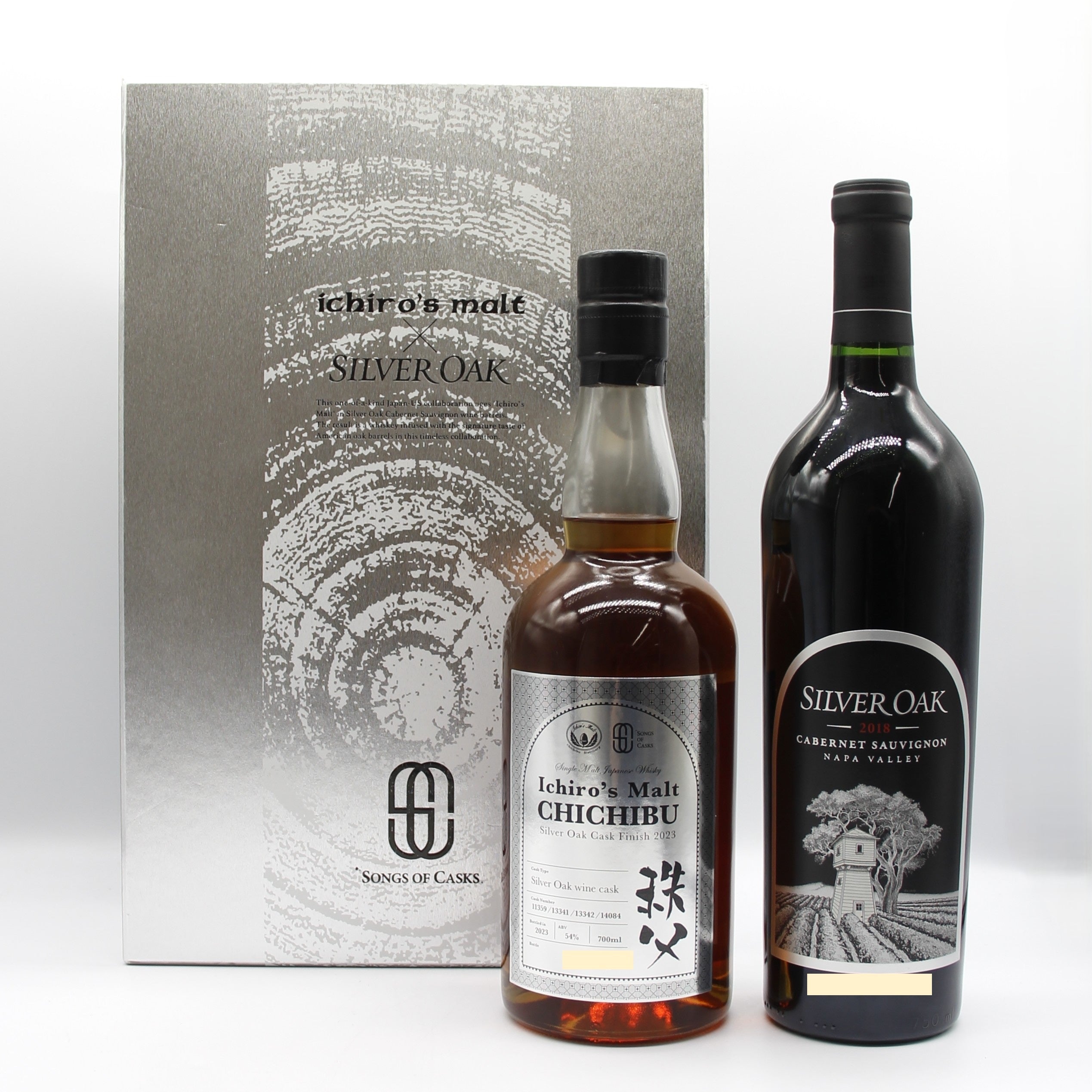 Ichiro's Malt 2本セット 700ml イチローズモルト 【2本セット】イチローズモルト 秩父 レッド