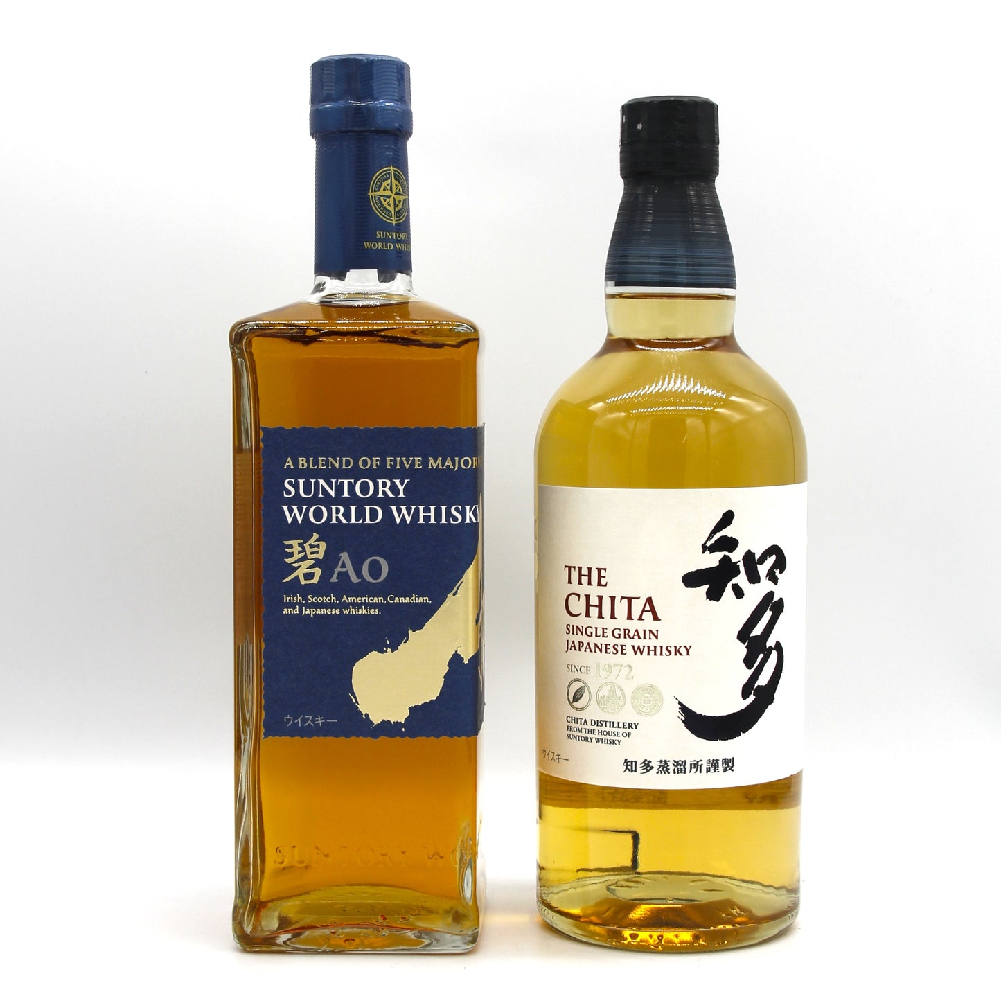 サントリー ワールドウイスキー 碧 Ao 43％ 700ml+サントリーシングルグレーンウイスキー 知多 43% 700ml 飲み比べ ２本セット 箱無し
