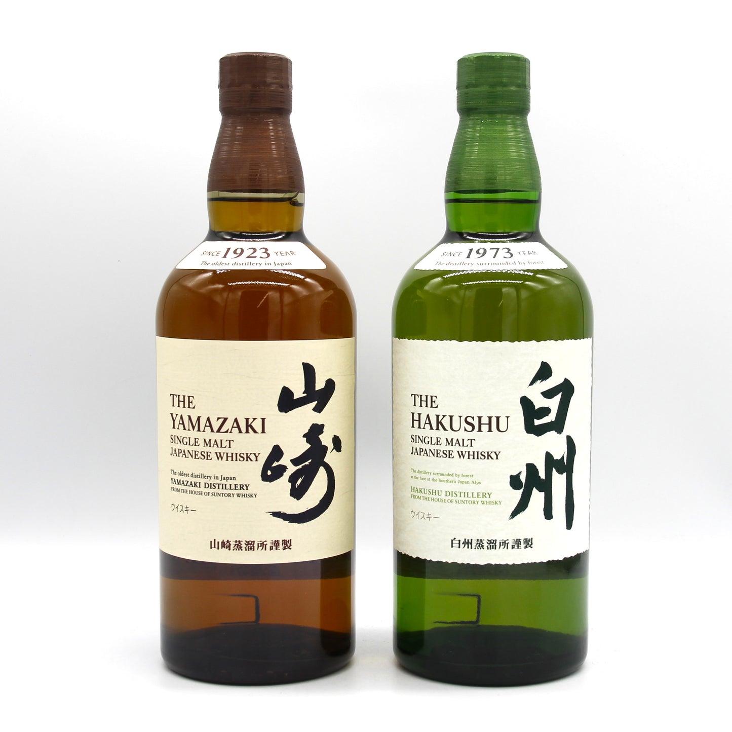 サントリー シングルモルト ウイスキー 山崎 43% 700ml+白州 43% 700ml 飲み比べ ２本セット 箱無し