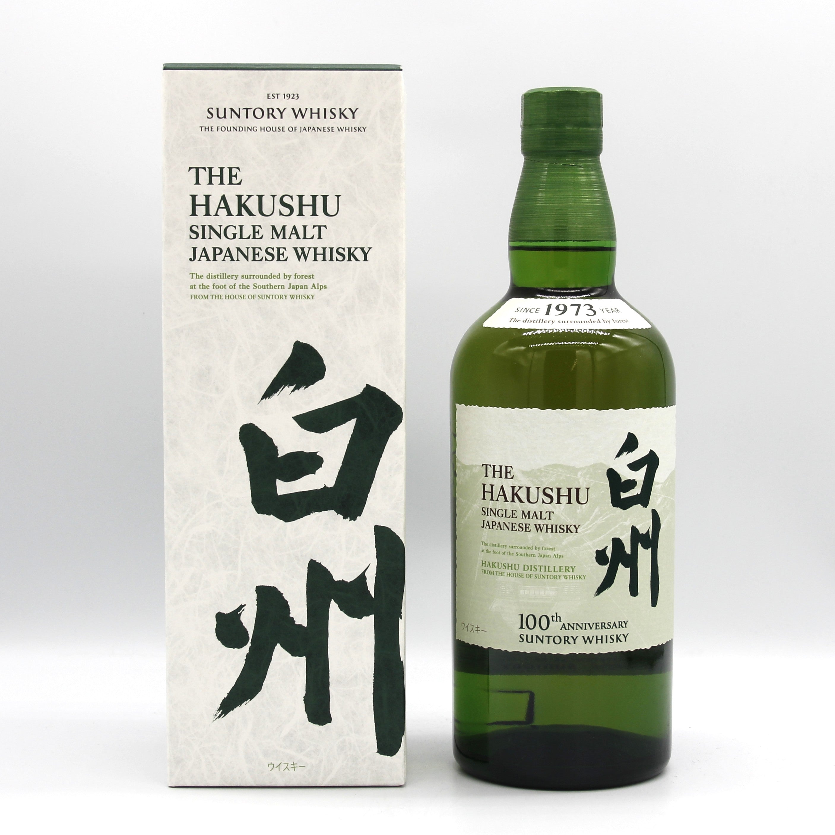 白州 シングルモルトウイスキー 700ml 100周年記念 新品未開封 楽天市場】100周年限定ラベル 白州NV 700ml サントリー シングル