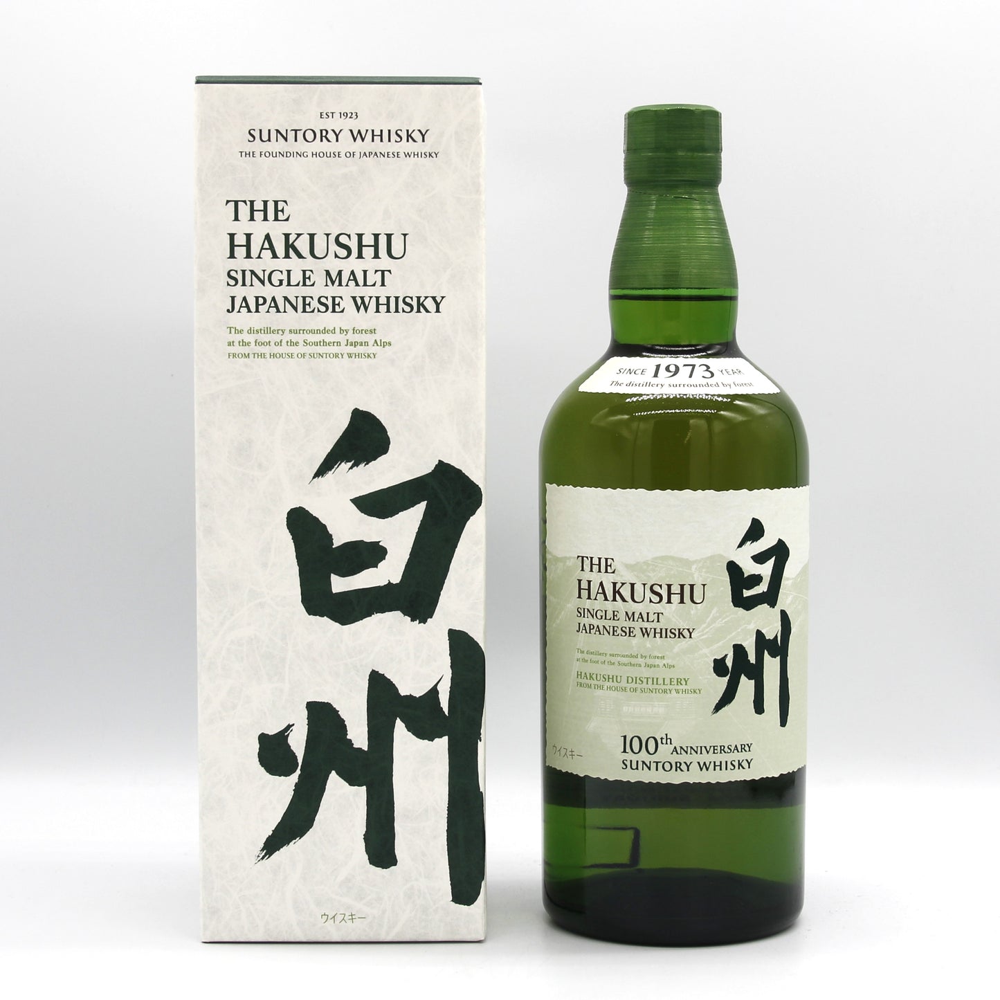 サントリー シングルモルト ウイスキー 白州 100周年記念蒸溜所ラベル 43% 700ml 箱付き