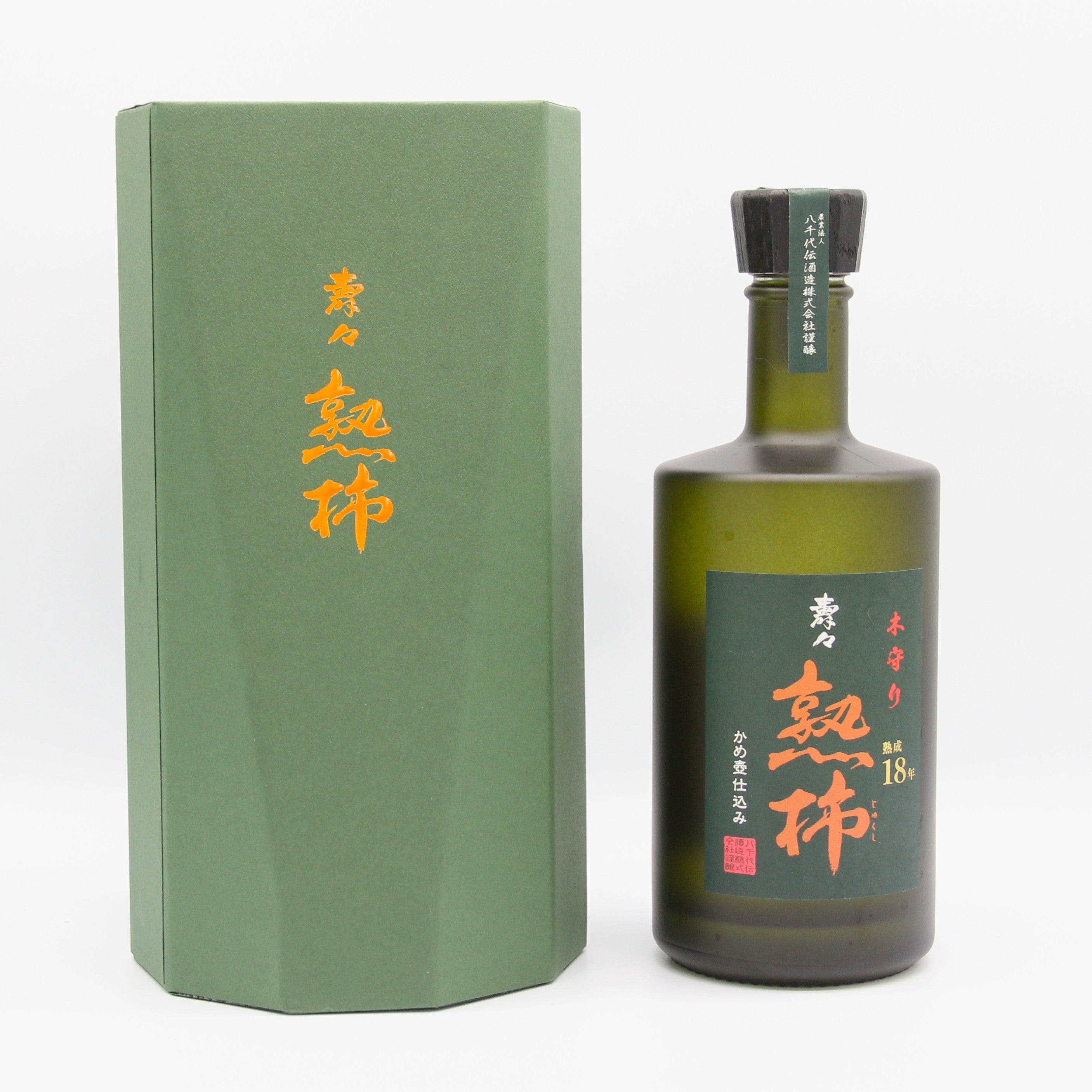百貨店福袋 木守り 本格焼酎 八千代伝酒造 熟成18年 かめ 芋焼酎 熟柿 壽々 焼酎