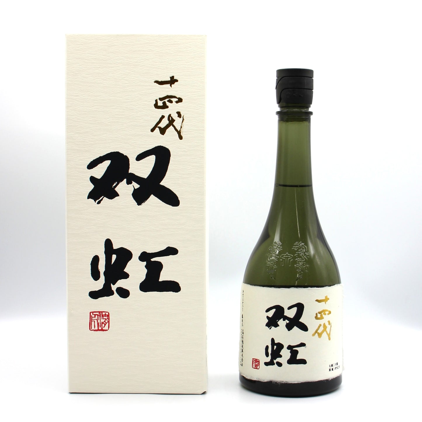 高木酒造 十四代 双虹 斗瓶囲い 氷温貯蔵 大極上諸白酒 揚げふね 七垂二十貫 大吟醸 日本酒 生詰 15％ 720ml 箱付き（2025年製造）