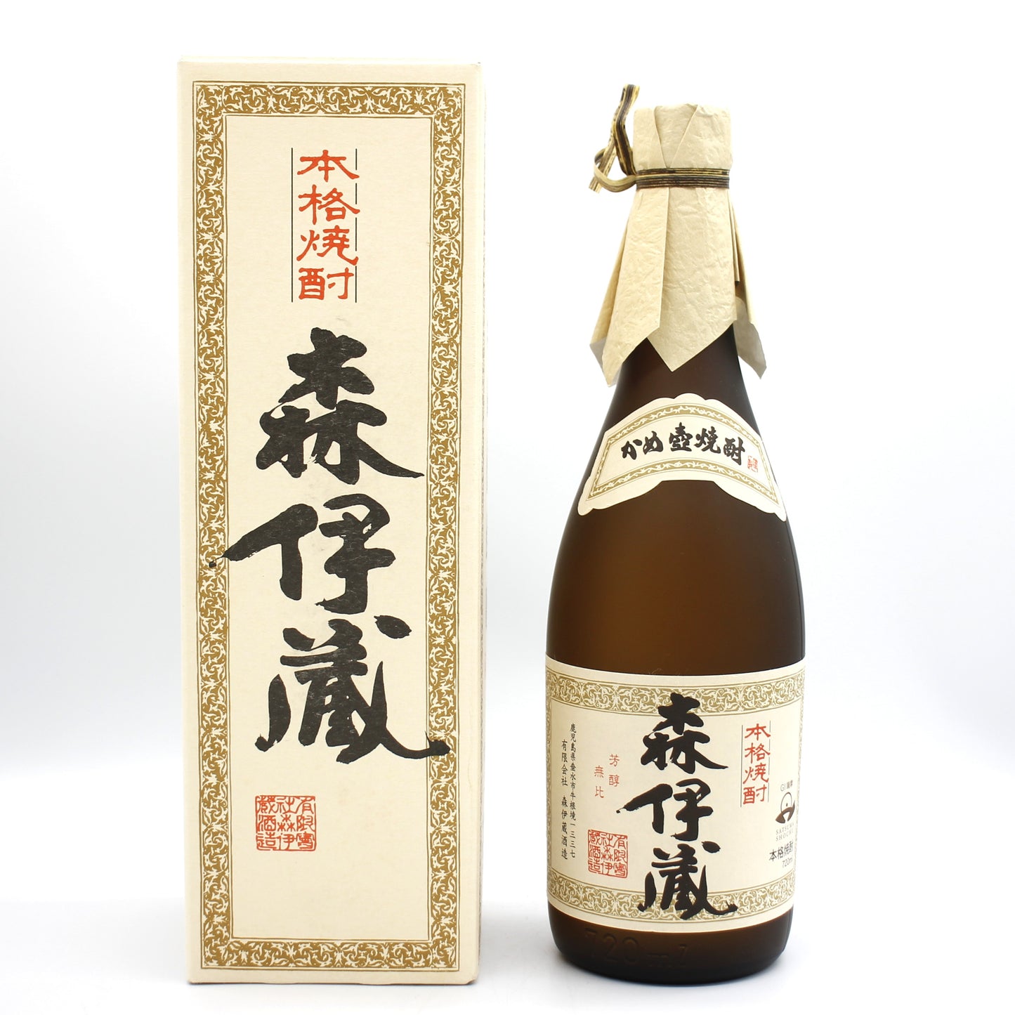 森伊蔵酒造 本格焼酎 森伊蔵 かめ壺焼酎 芋焼酎 25% 720ml 箱付き ※難有(1)