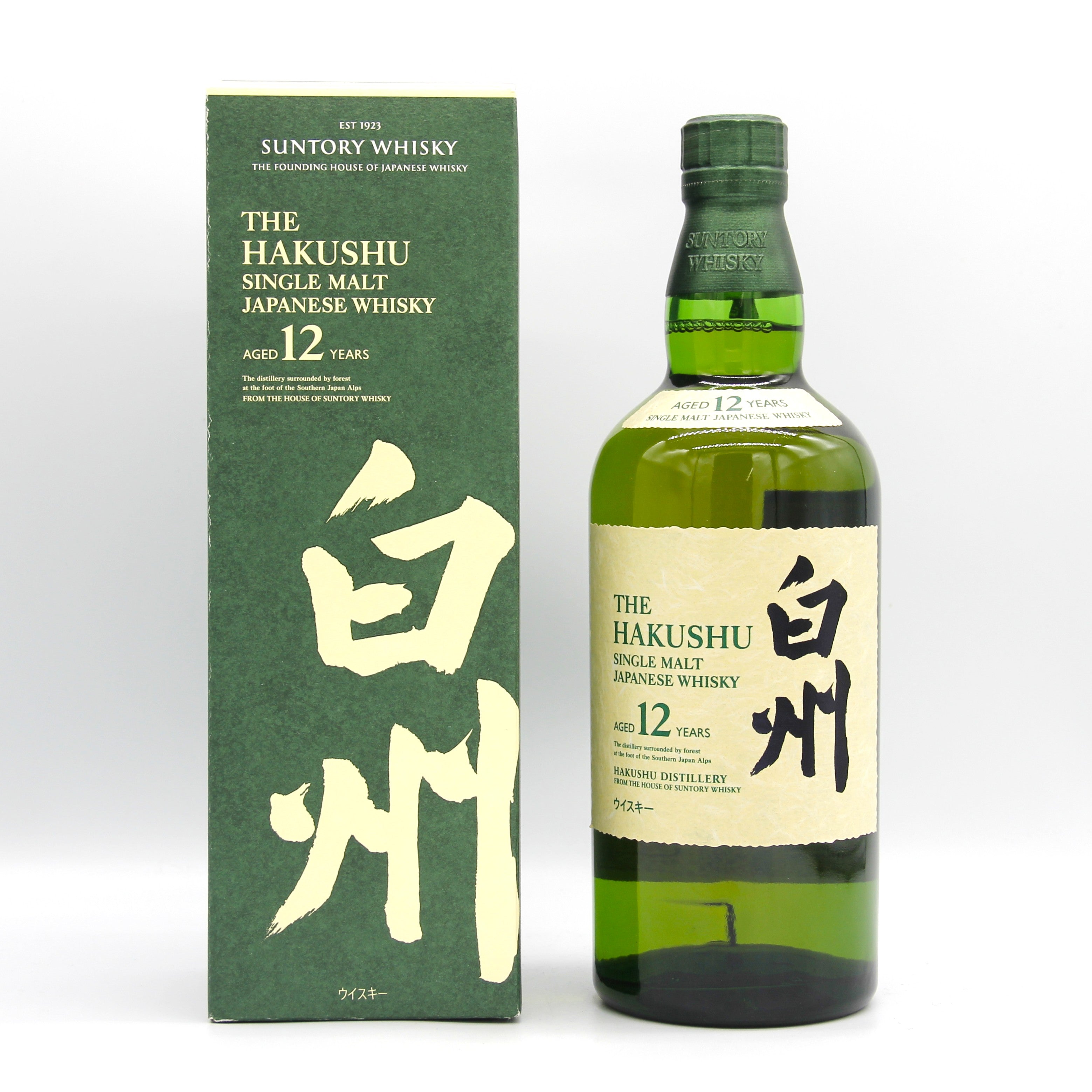 サントリー シングルモルト ウイスキー 山崎 12年 43% 700ml+白州 12年