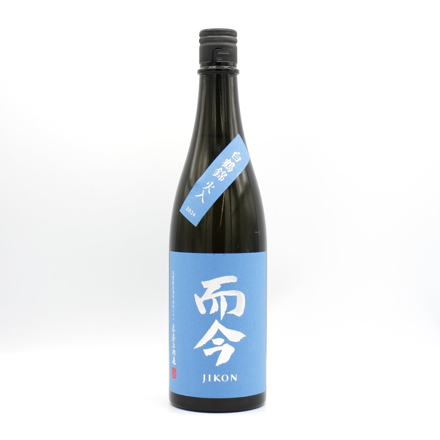 木屋正酒造 而今 じこん 純米大吟醸 白鶴錦 火入 日本酒 清酒 15.5％ 720ml 箱無し（2025年9月製造）