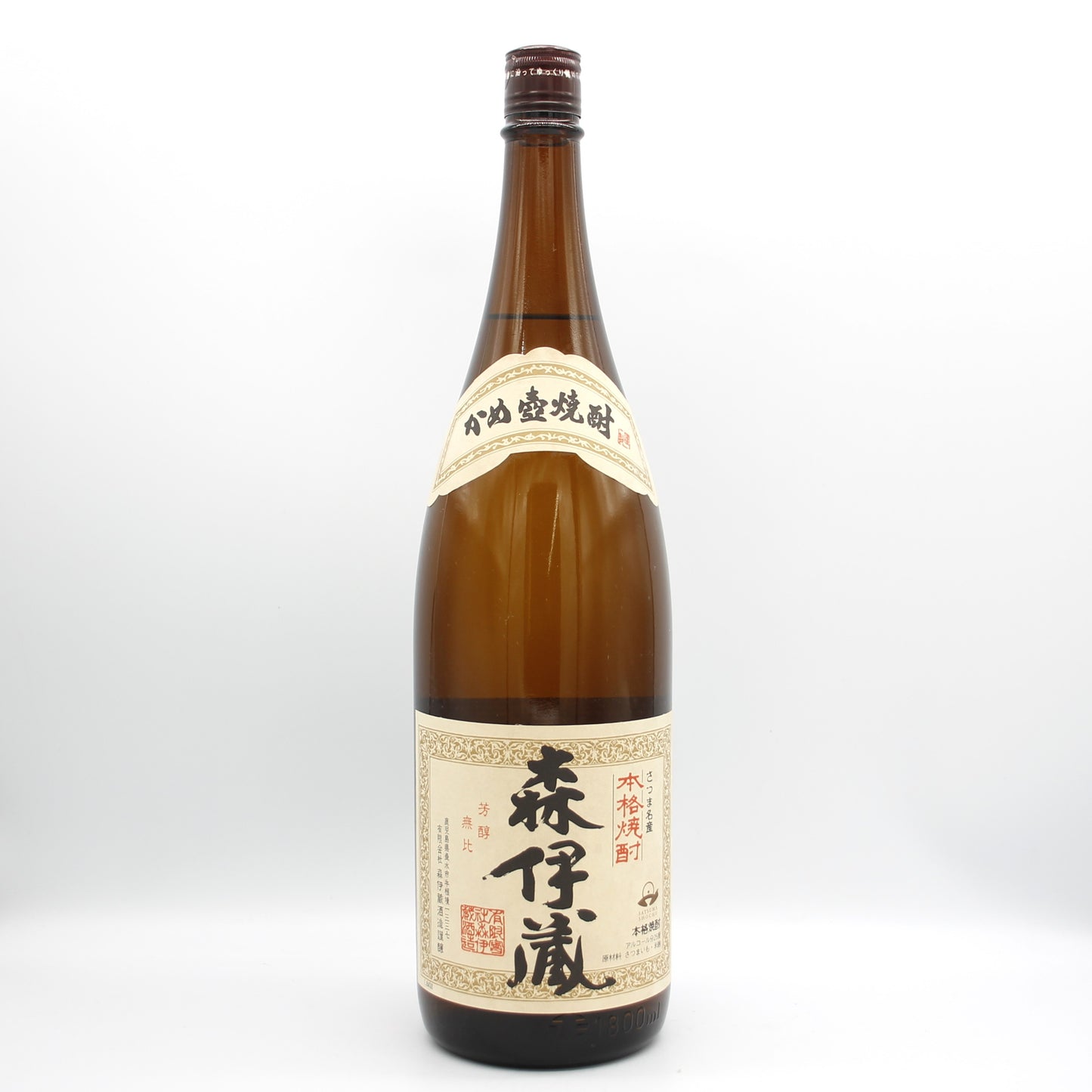 森伊蔵酒造 本格焼酎 森伊蔵 かめ壺焼酎 芋焼酎 25% 1800ml 箱無し ※難有（2）