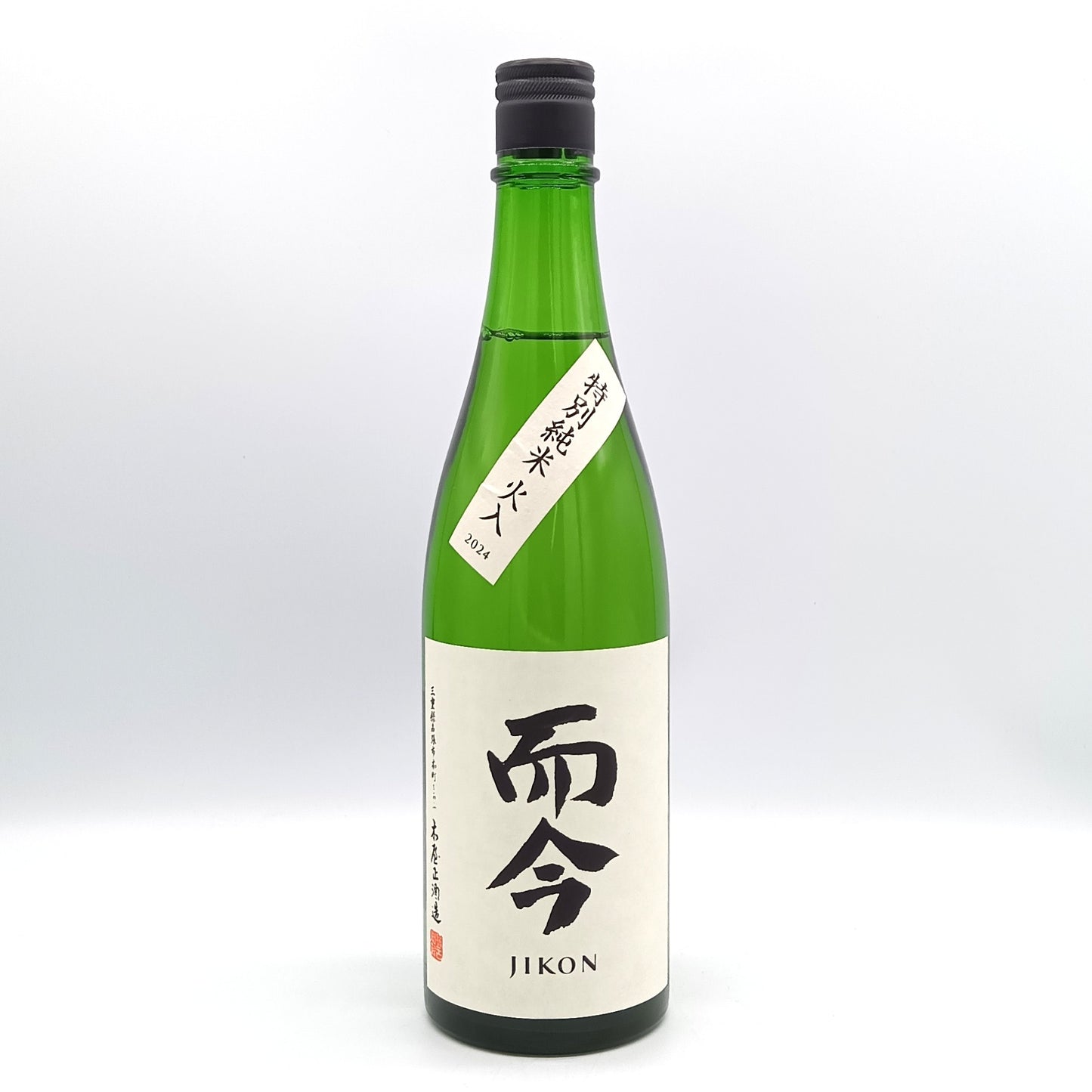 木屋正酒造 而今 じこん 特別純米 火入 日本酒 清酒 15.5％ 720ml 箱無し（2025年8月製造）
