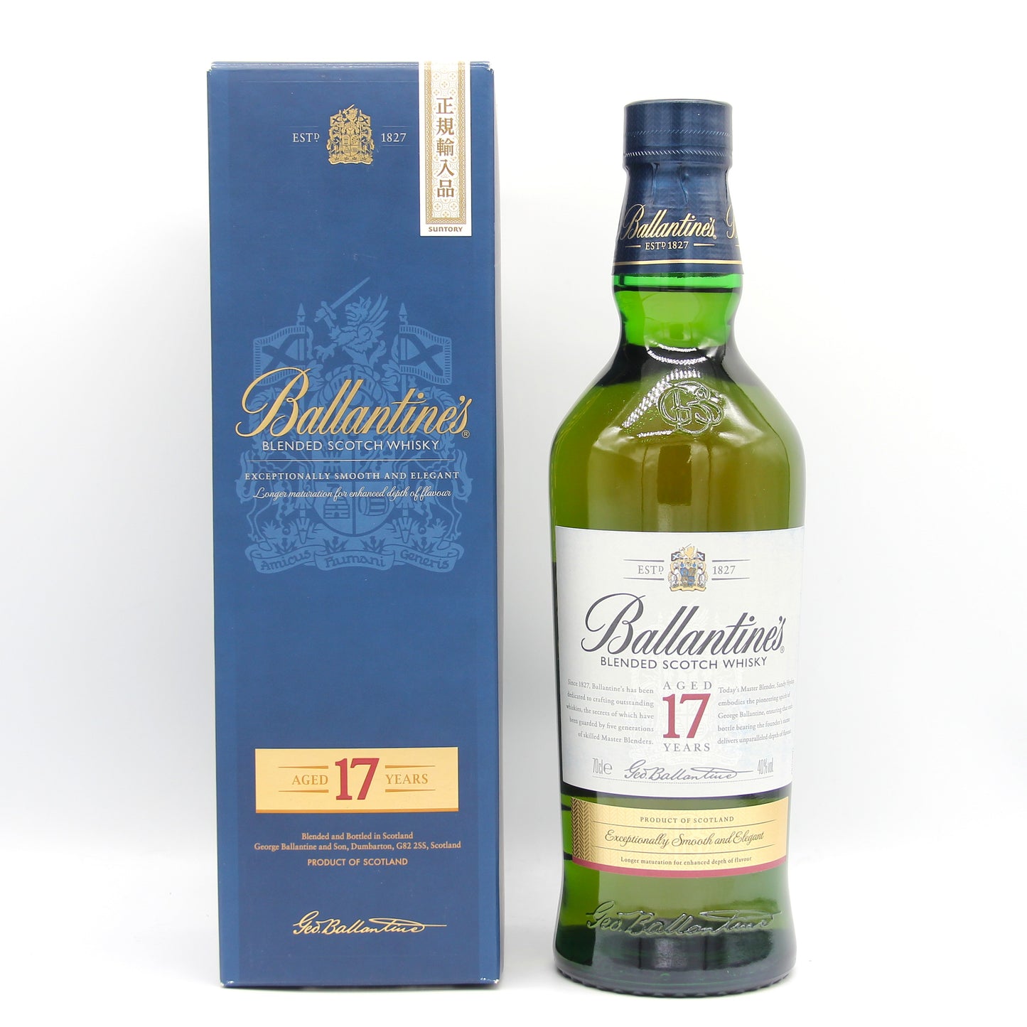 バランタイン Ballantine’s 17年 ブレンデッド スコッチウイスキー 40% 700ml 箱付き ※難有（1）