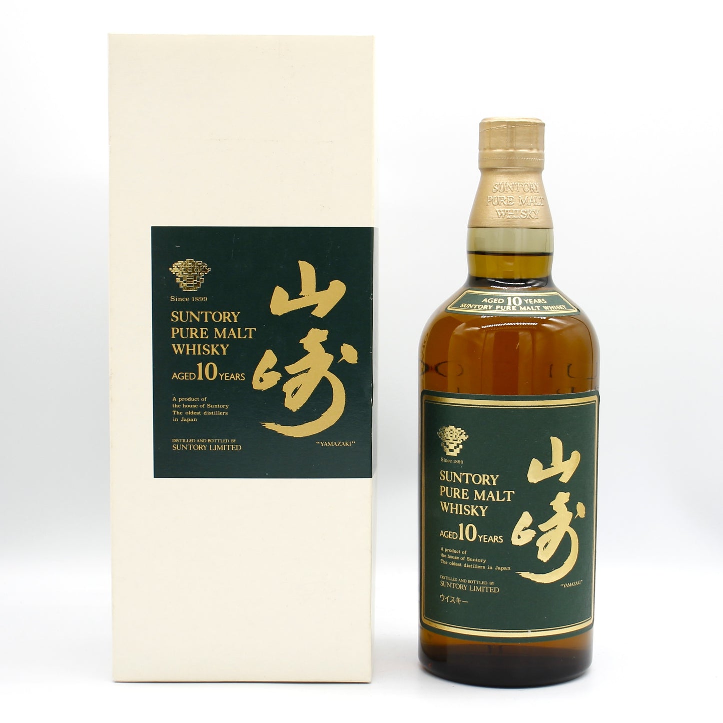 サントリー ピュアモルト ウイスキー 山崎 10年 グリーンラベル 金花 40% 750ml 箱付き （1）