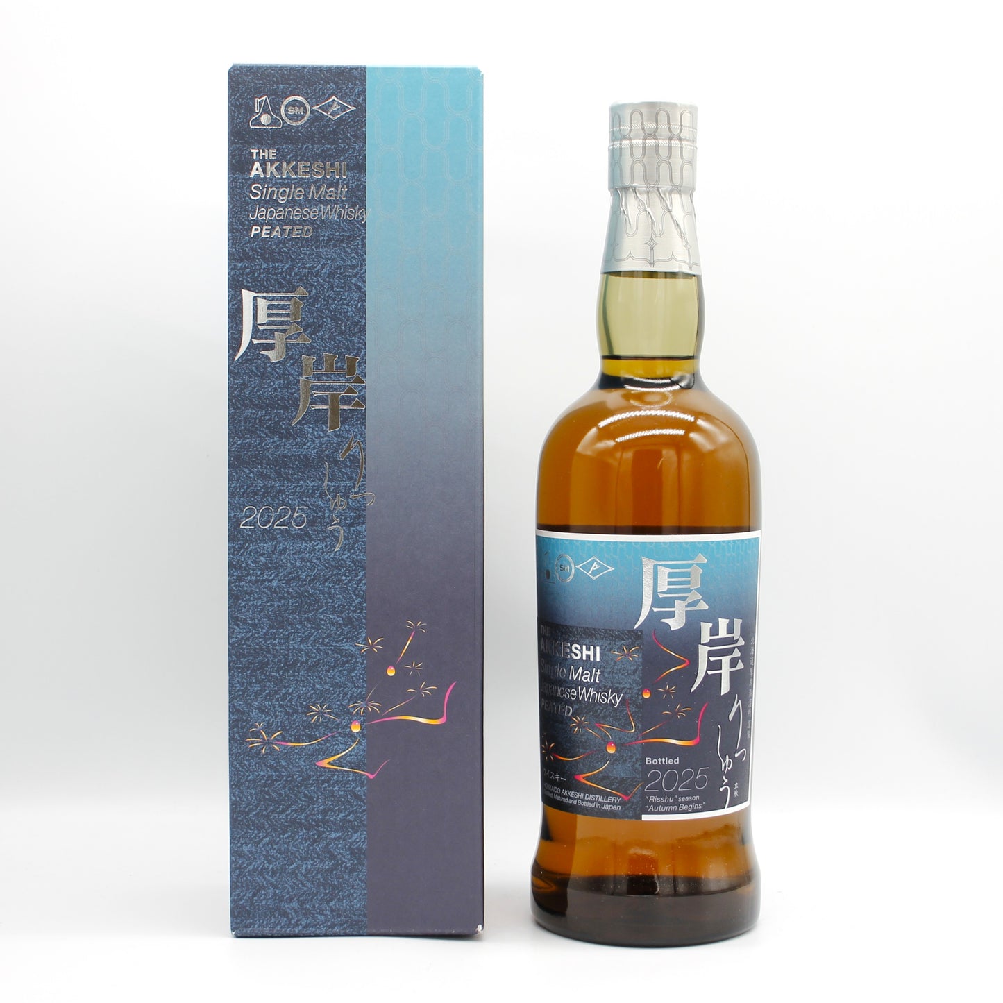 厚岸 シングルモルトウイスキー りっしゅう 立秋 2025 55% 700ml 箱付き