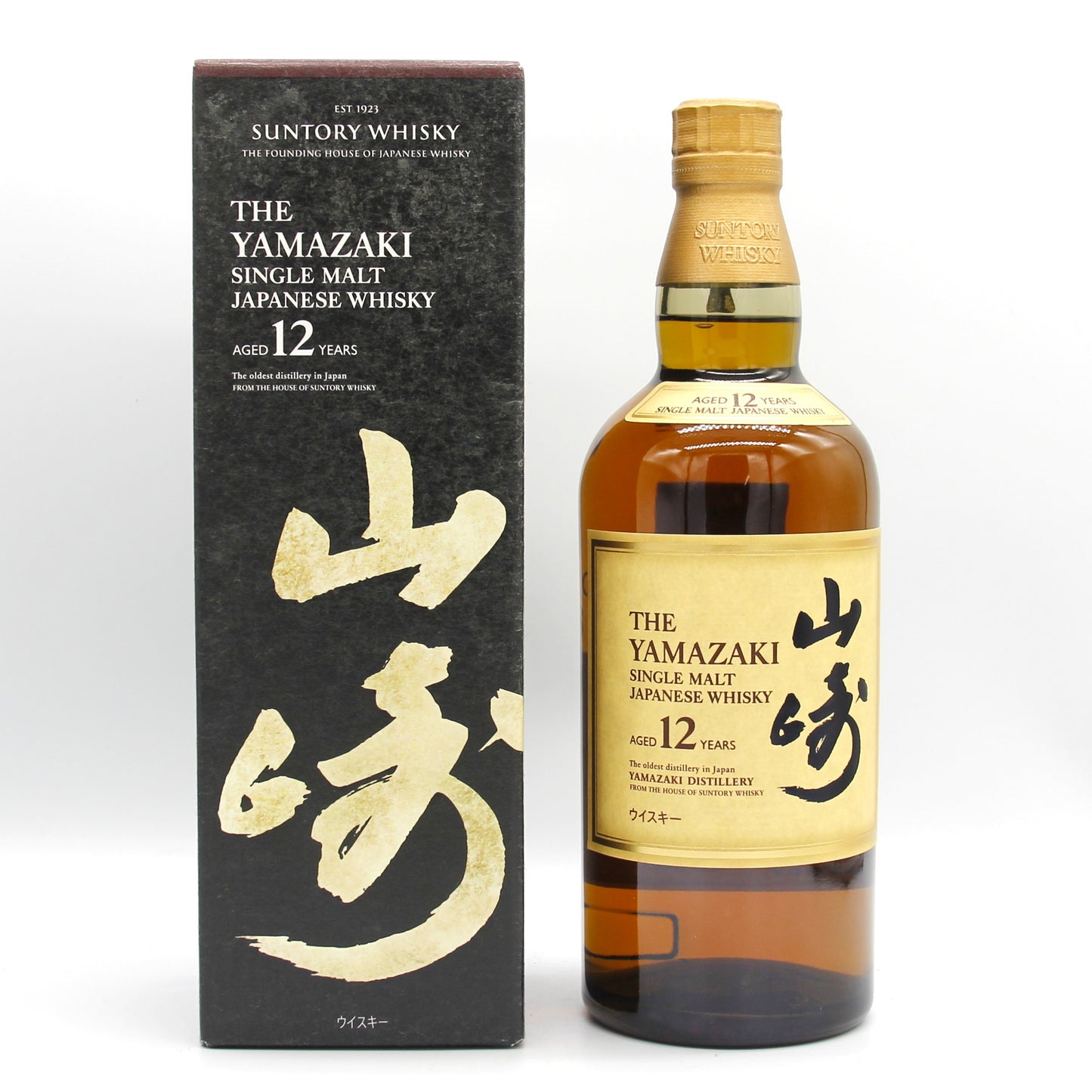 サントリー シングルモルト ウイスキー 山崎12年 43% 700ml 箱付き