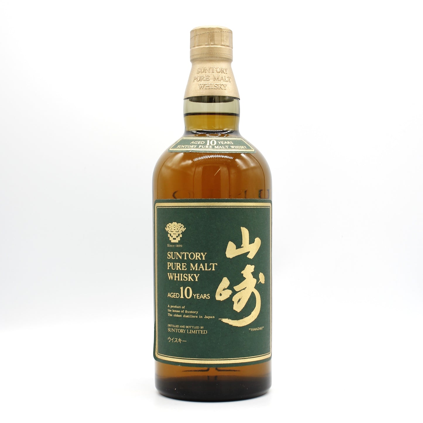サントリー ピュアモルト ウイスキー 山崎 10年 グリーンラベル 金花 40% 750ml 箱無し