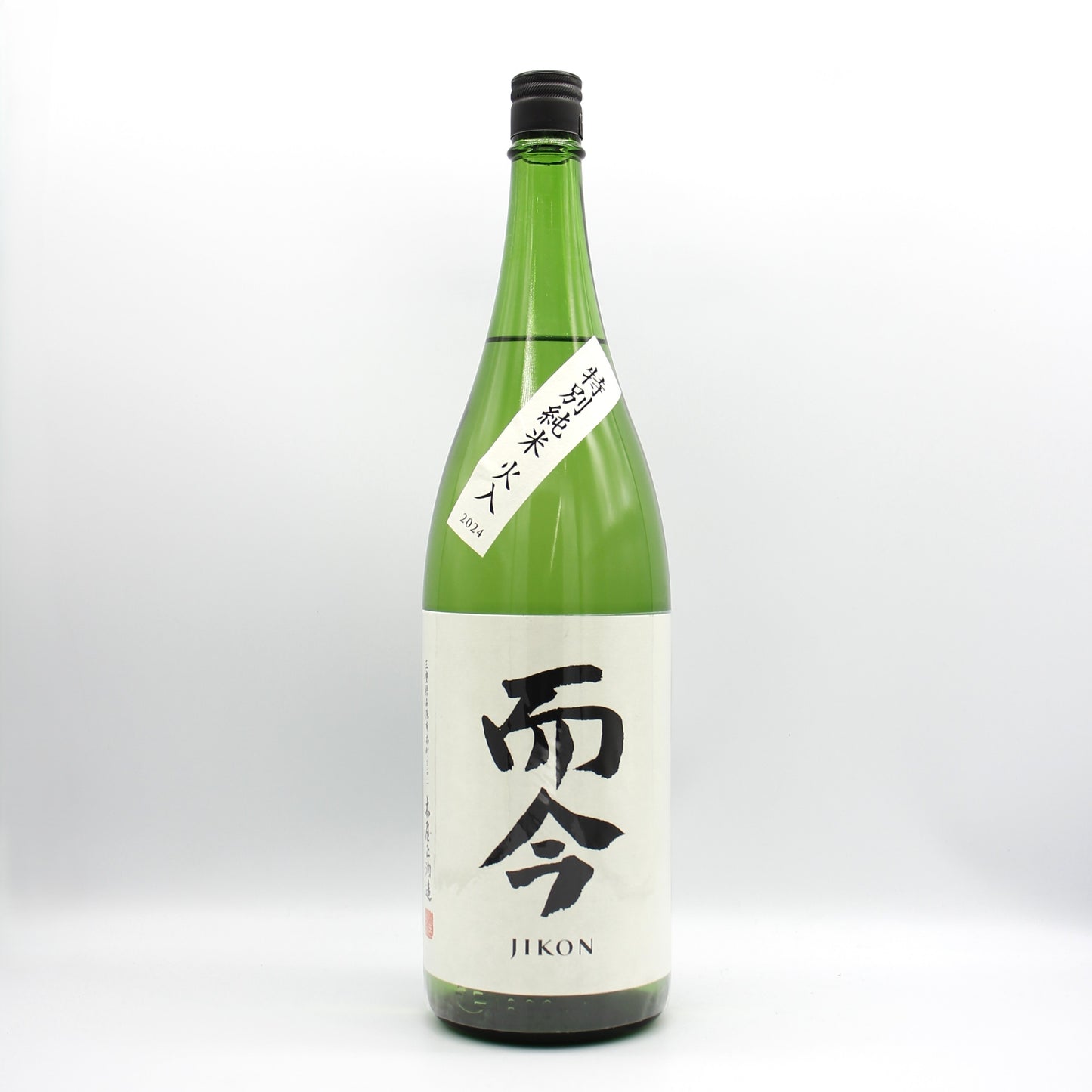 木屋正酒造 而今 じこん 特別純米 火入 日本酒 清酒 15.5％ 1800ml 箱無し（2025年10月製造）