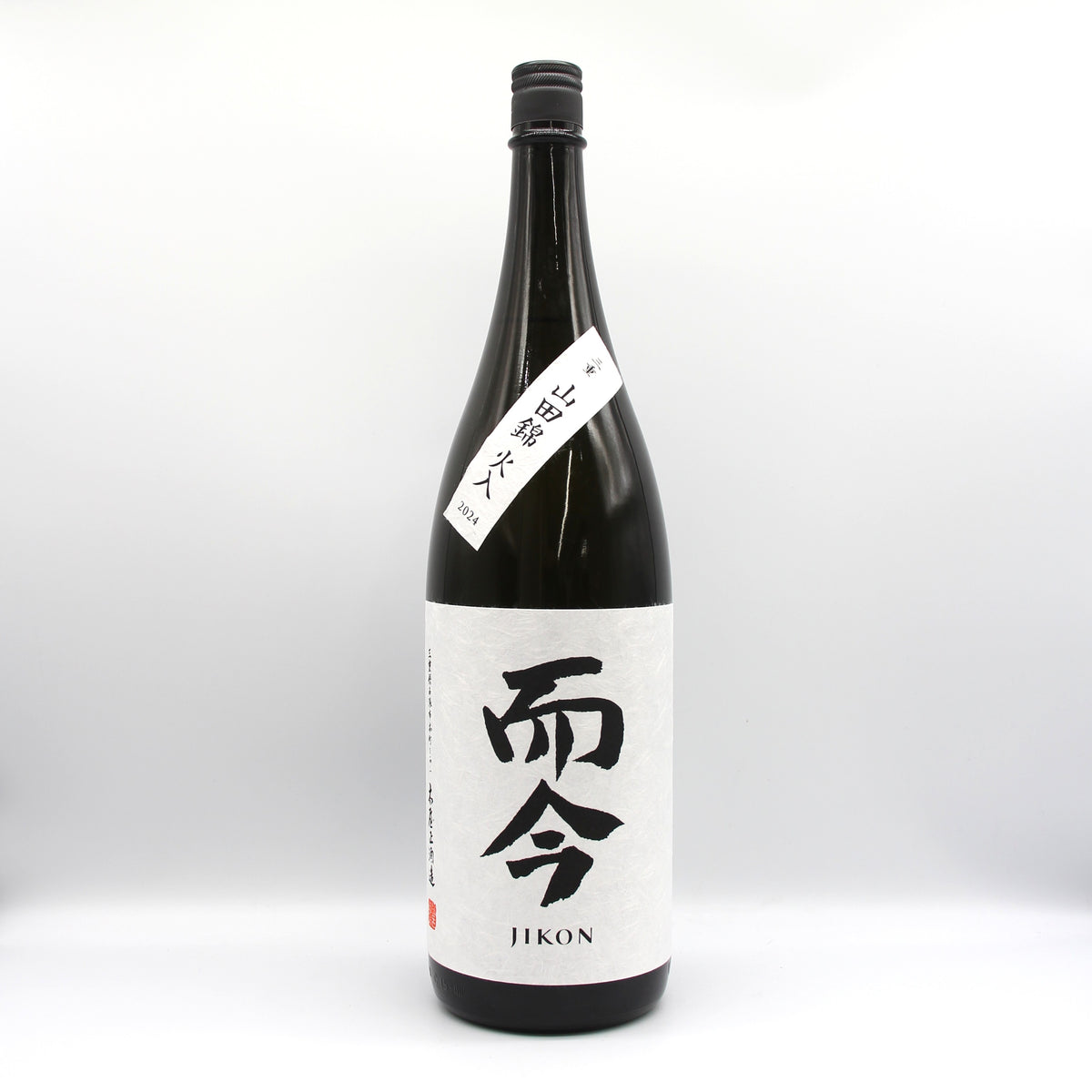 木屋正酒造 而今 じこん 純米吟醸 三重山田錦 火入 日本酒 15.5 
