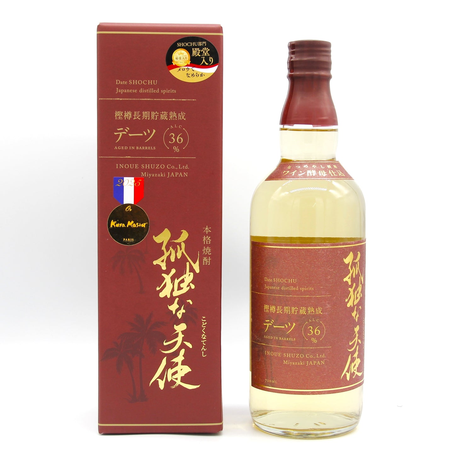井上酒造 本格焼酎 孤独な天使 樫樽長期貯蔵熟成 ワイン酵母仕込み デーツ焼酎 36％ 720ml 箱付き