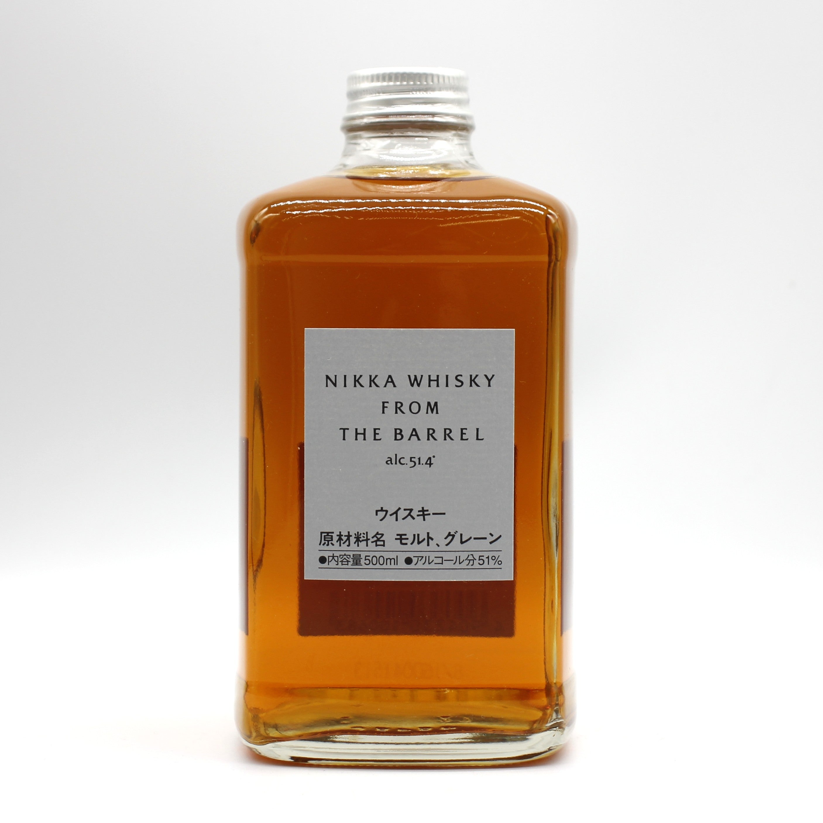 ニッカ ウイスキー フロム・ザ・バレル 51.4% 500ml 箱無し – Saketown