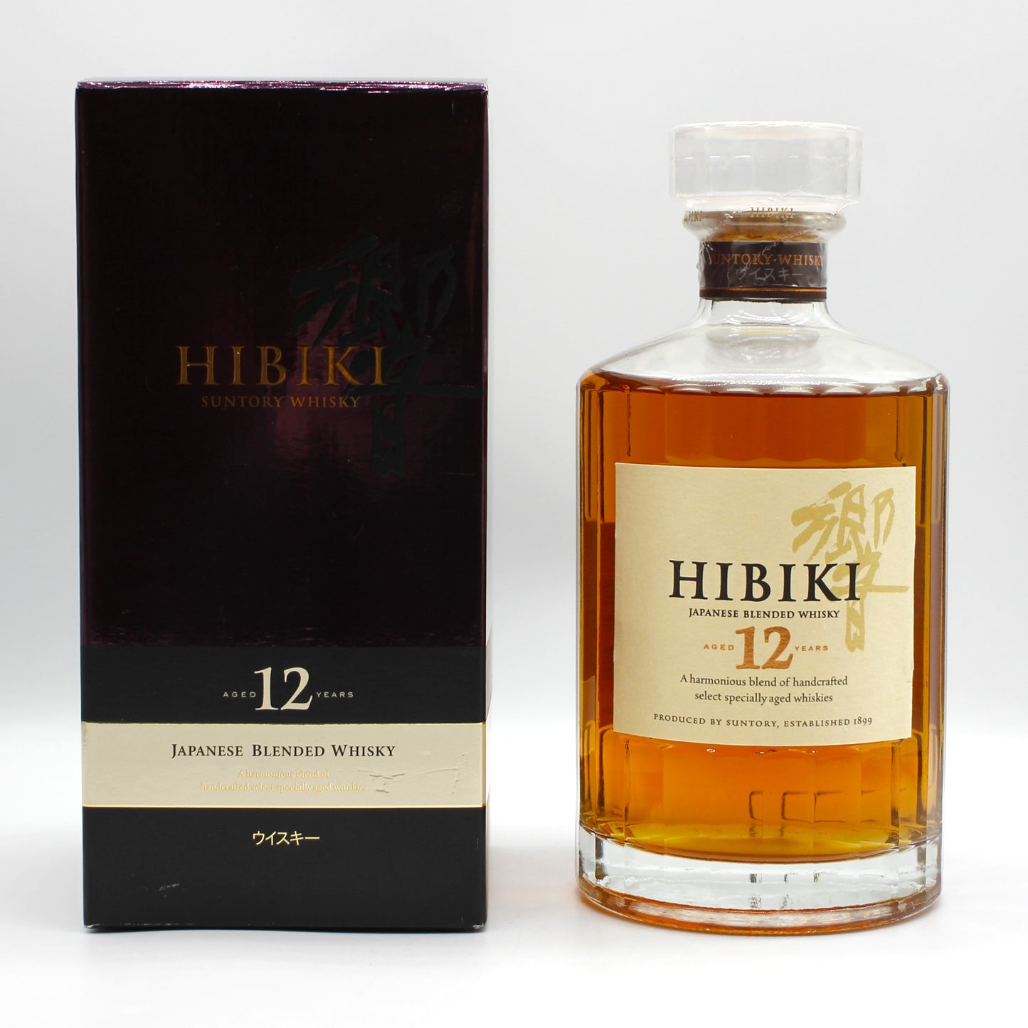 サントリー ウイスキー 響12年 43% 700ml 箱付き (5) ※冊子無し